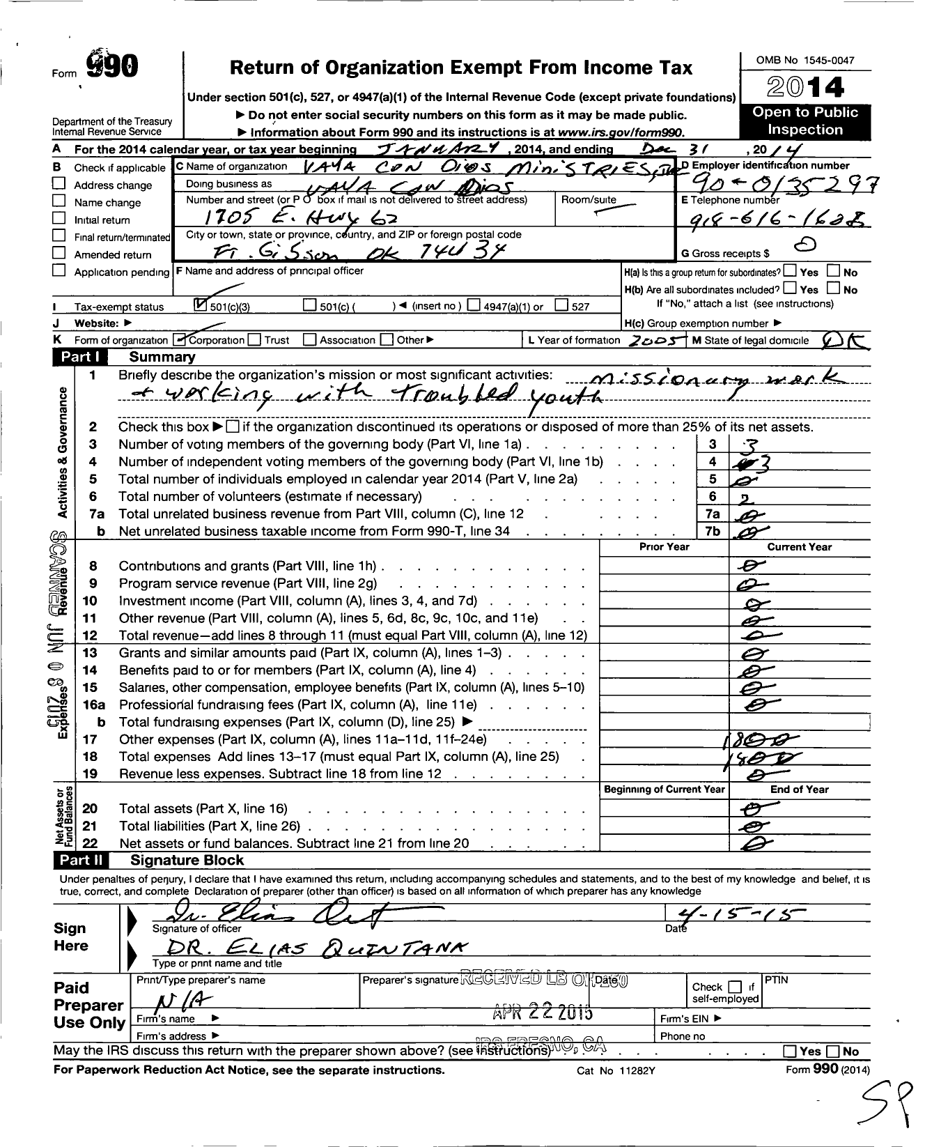 Image of first page of 2014 Form 990 for Vaya Con Dios