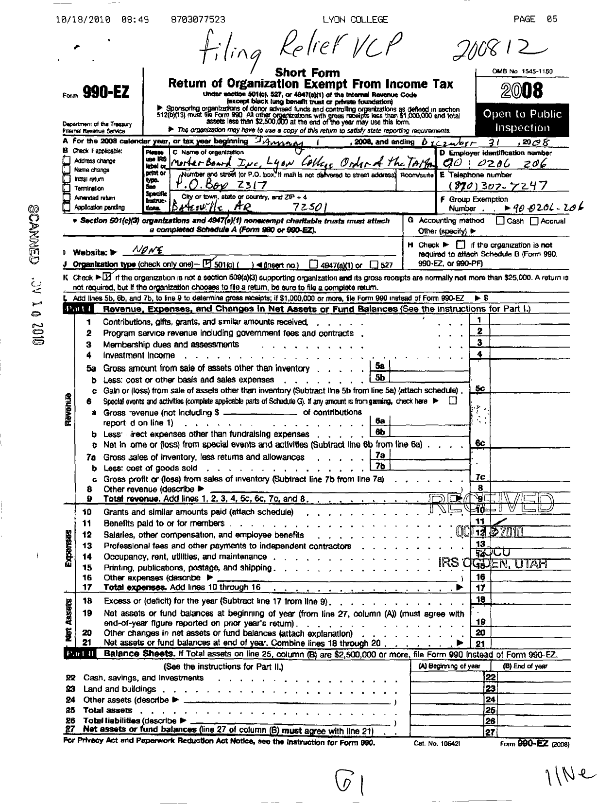 Image of first page of 2008 Form 990EO for Mortar Board / Lyon College Order of the Tartar CH