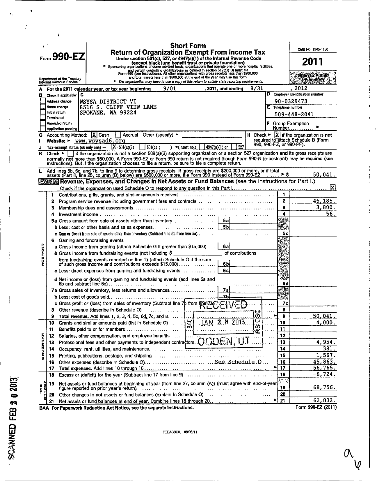 Image of first page of 2011 Form 990EZ for Wsysa District Vi