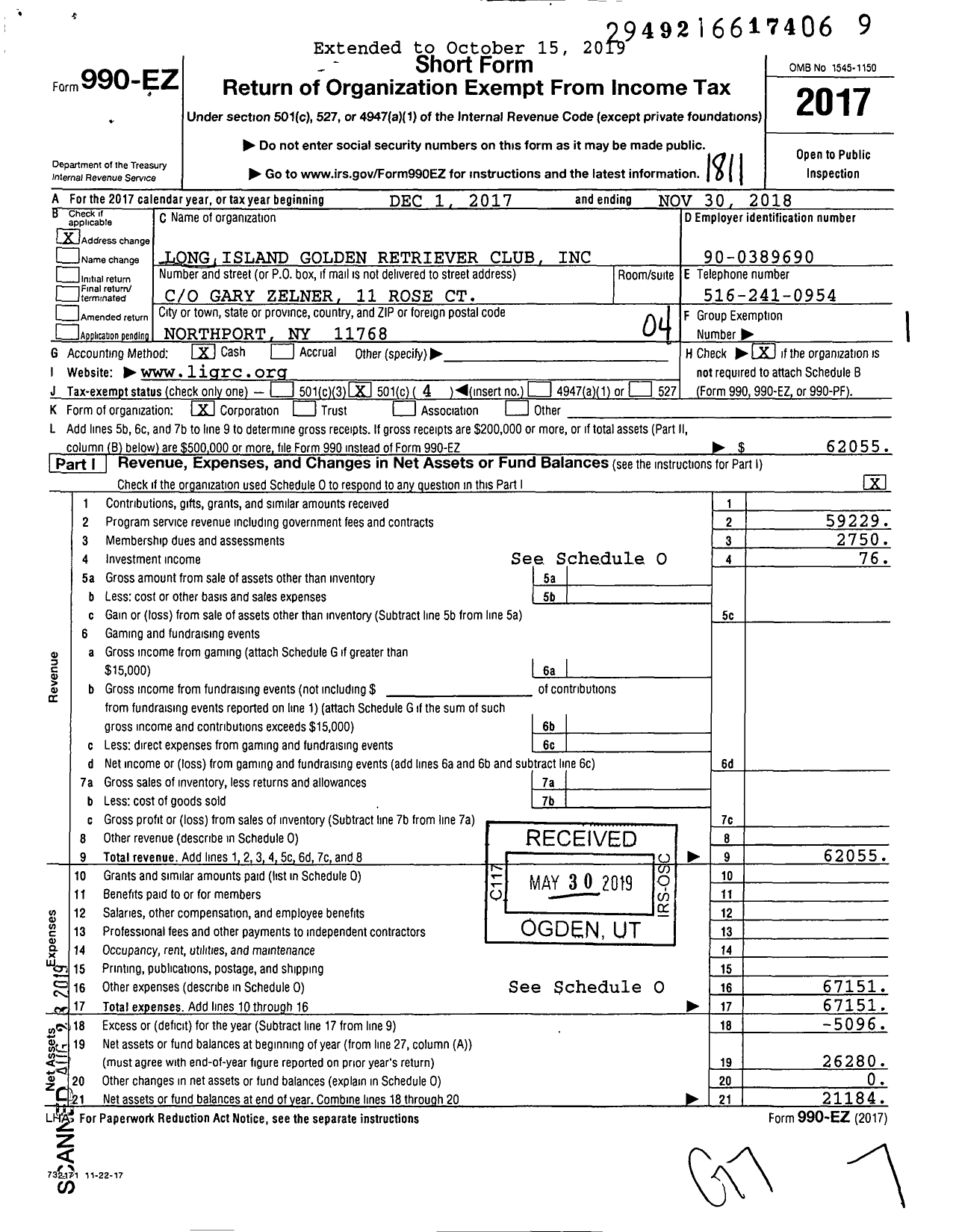 Image of first page of 2017 Form 990EO for Long Island Golden Retriever Club