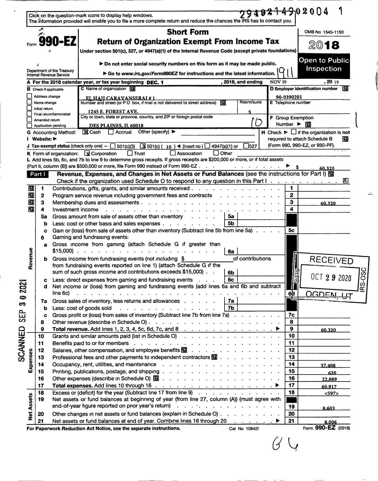 Image of first page of 2018 Form 990EO for National Caravan of El Hajj - Chicago Caravanserai No 1