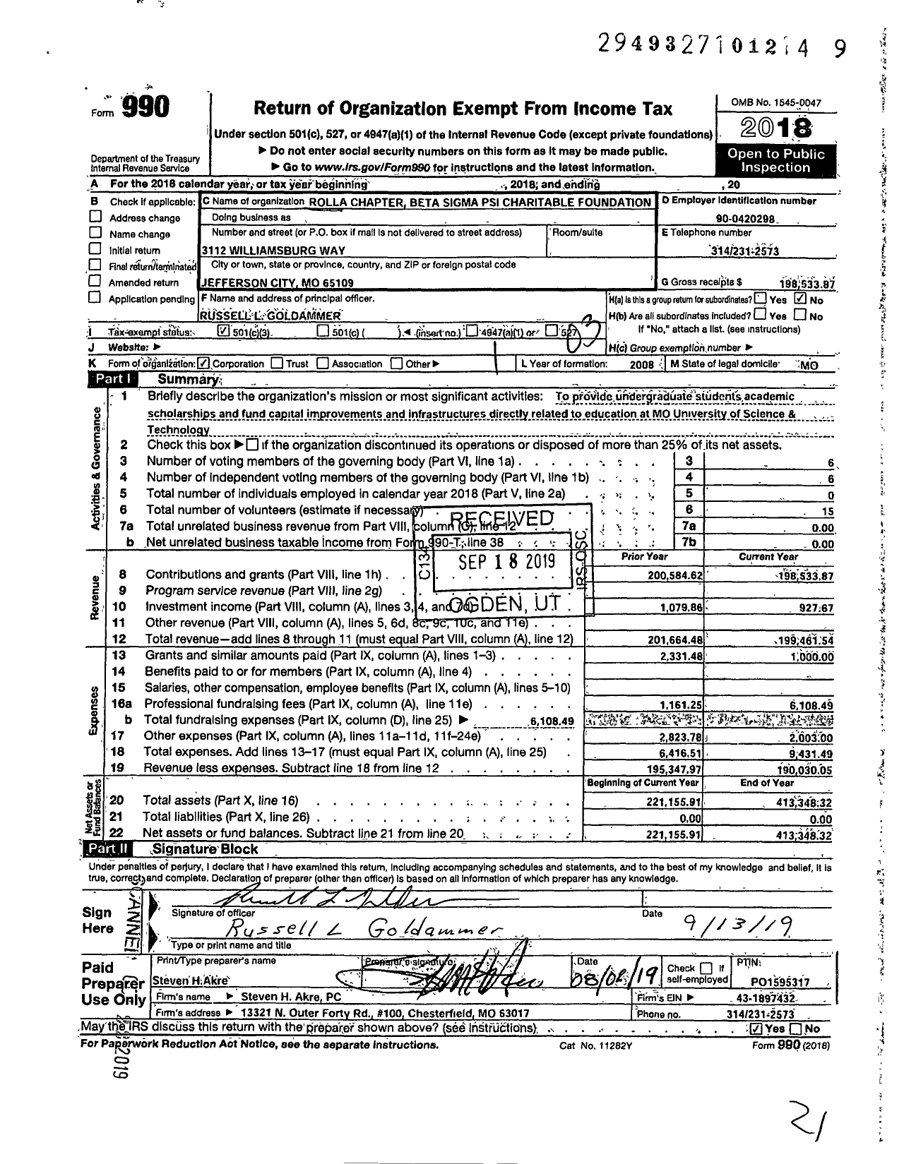 Image of first page of 2018 Form 990 for Rolla Chapter Beta Sigma Psi Charitable Foundation