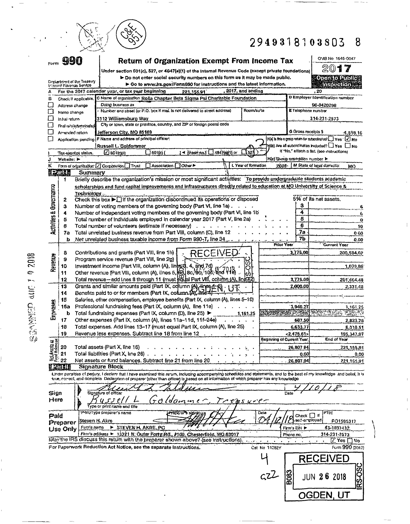 Image of first page of 2017 Form 990 for Rolla Chapter Beta Sigma Psi Charitable Foundation