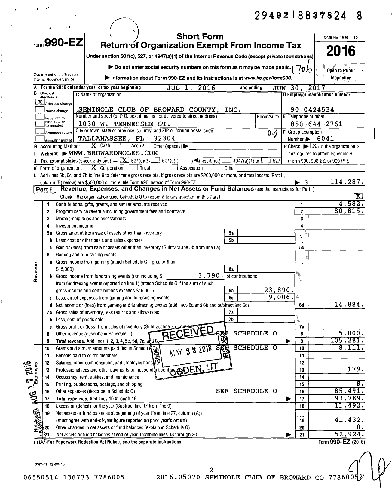 Image of first page of 2016 Form 990EZ for Florida State University Alumni Association