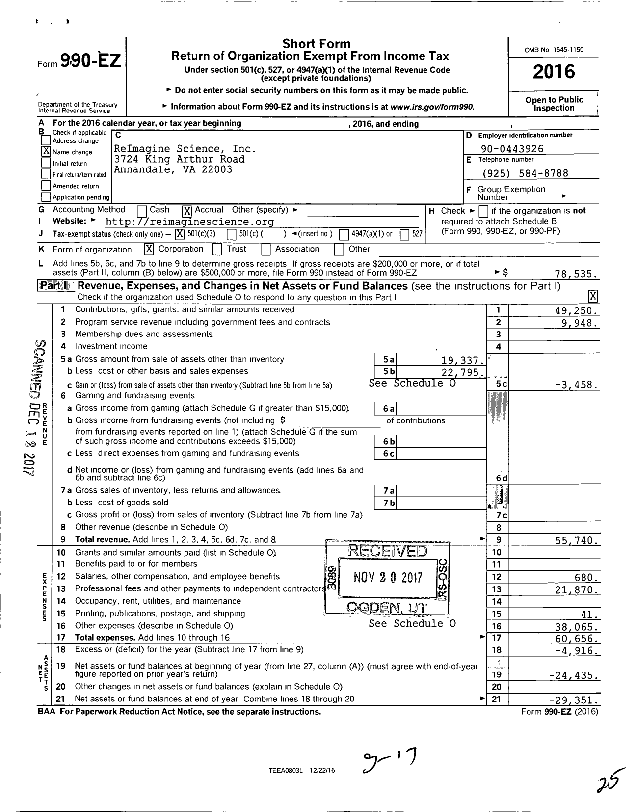 Image of first page of 2016 Form 990EZ for ReImagine Science