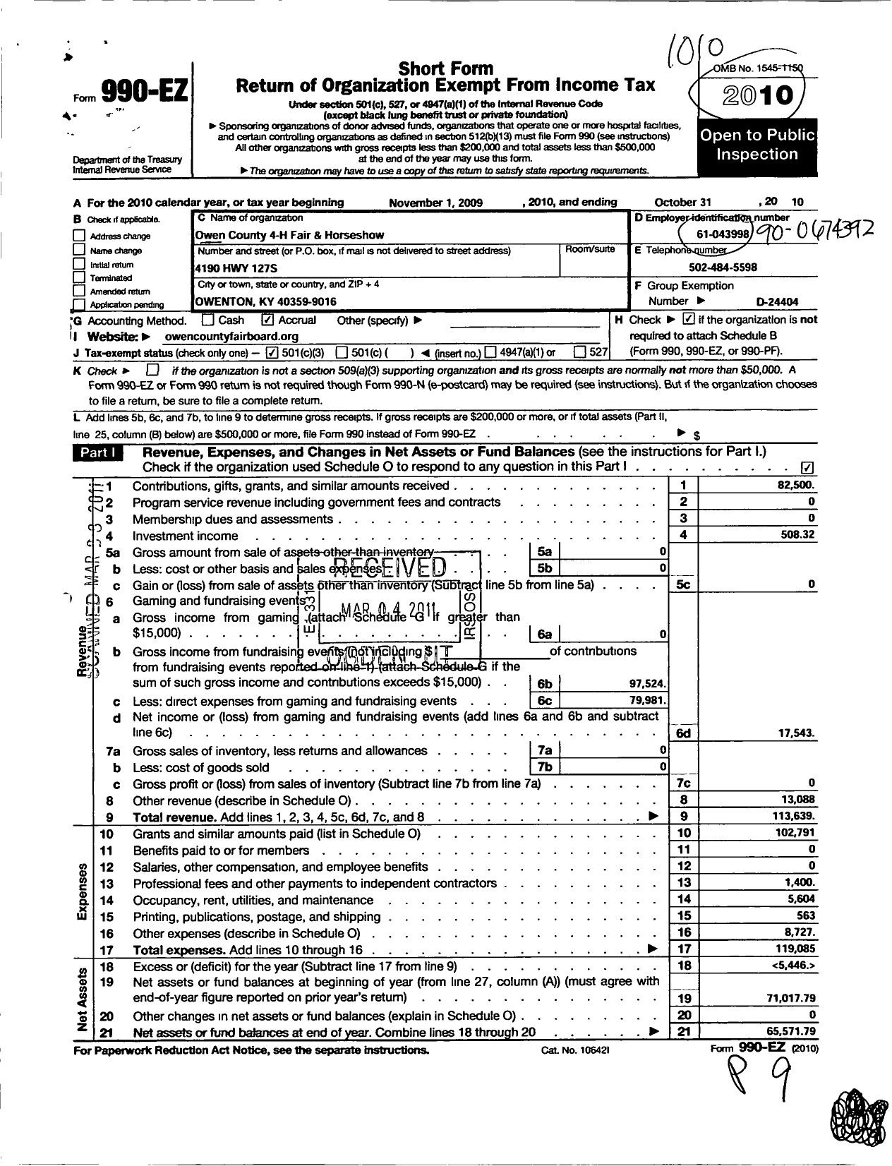 Image of first page of 2009 Form 990EZ for Owen County 4-H Fair and Horse Show