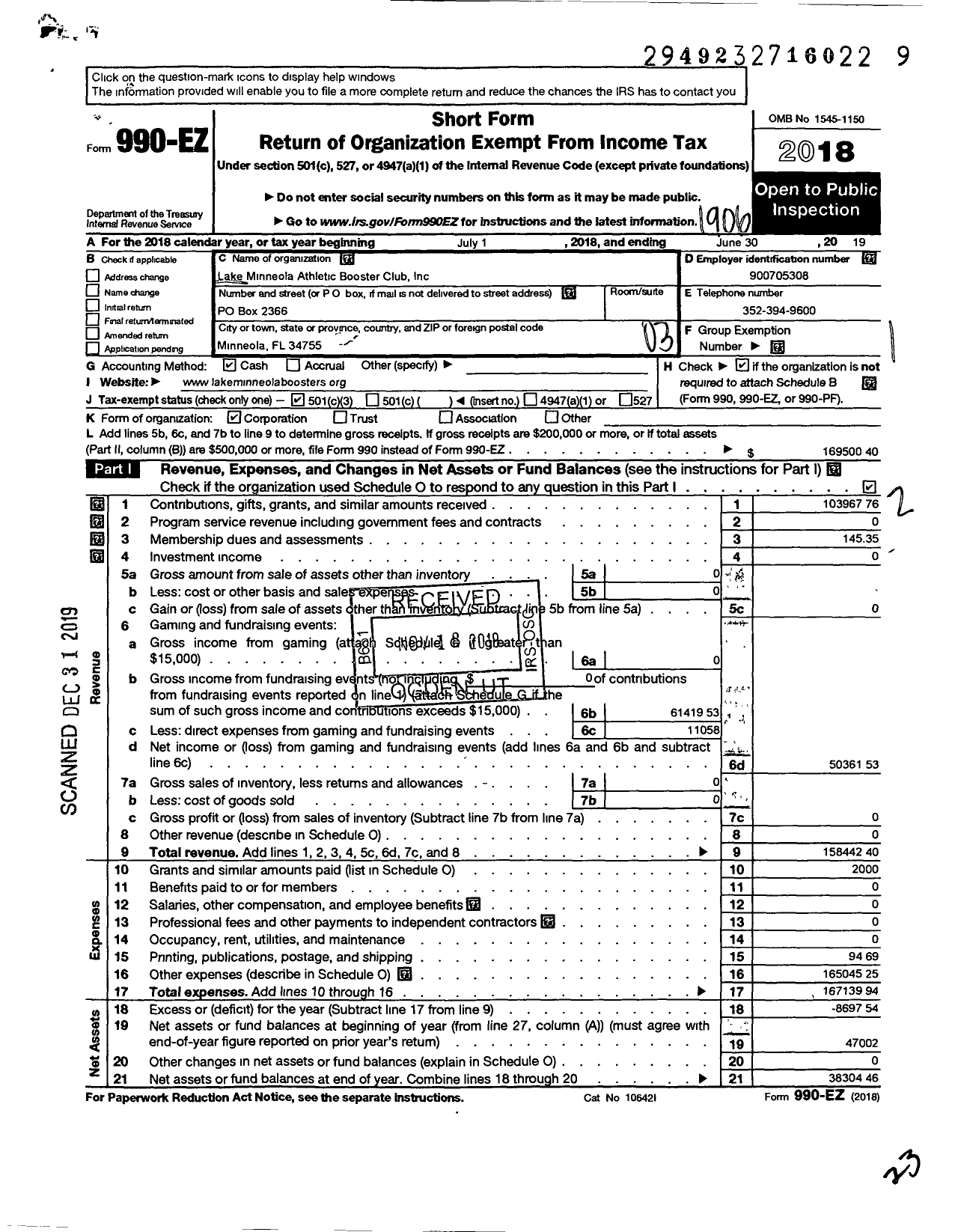 Image of first page of 2018 Form 990EZ for Lake Minneola Athletic Booster Club