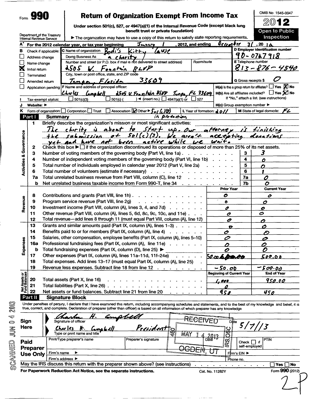 Image of first page of 2012 Form 990O for Bodis Kitty Cause