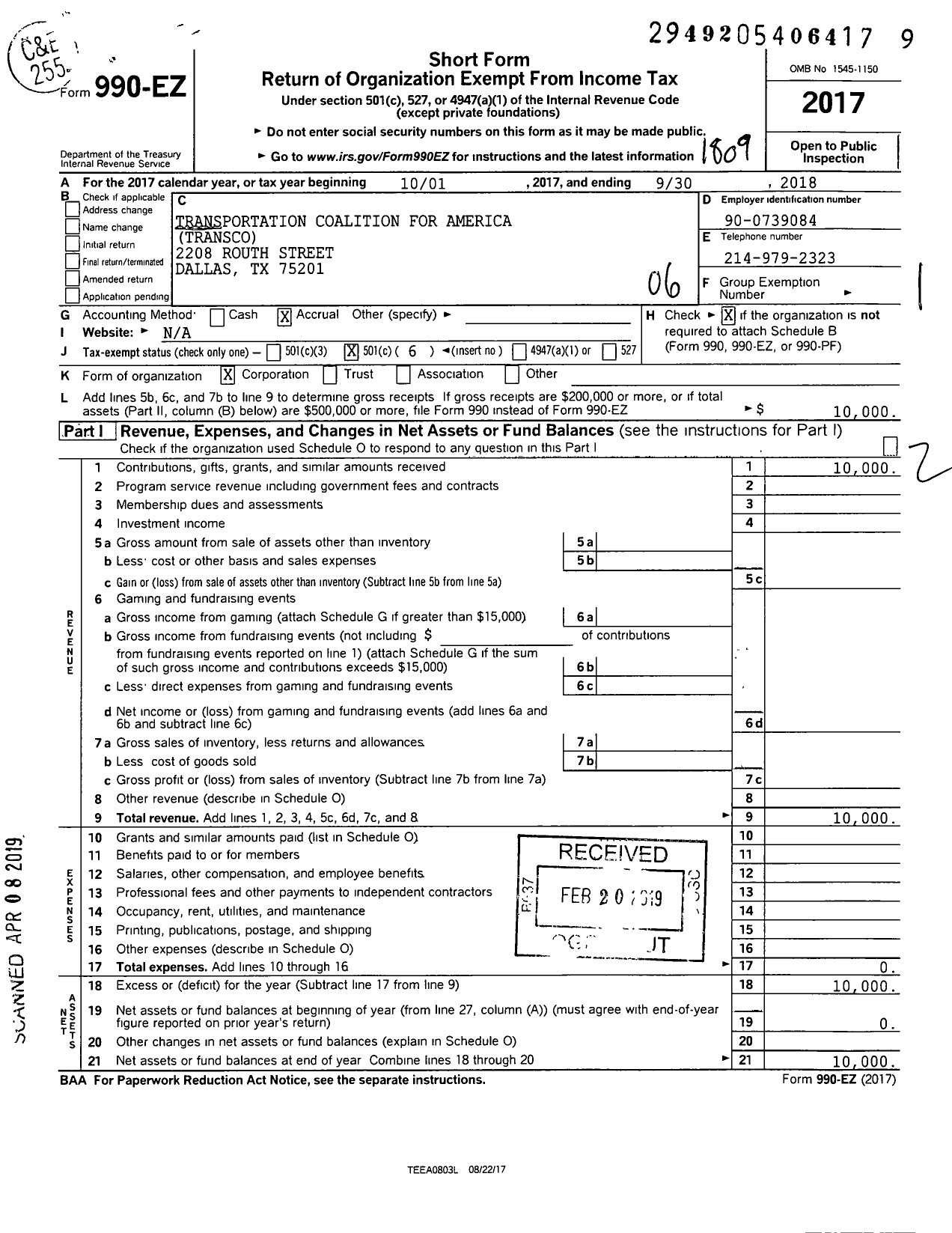 Image of first page of 2017 Form 990EO for Transportation Coalition for America