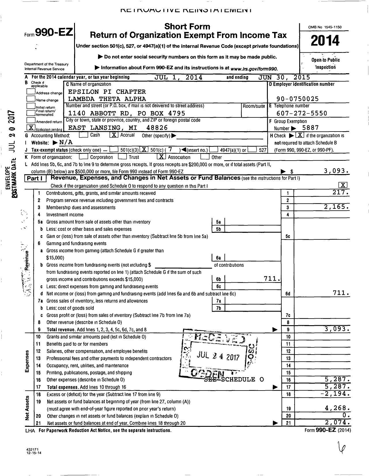 Image of first page of 2014 Form 990EO for Lambda Theta Alpha Epsilon Pi Chapter