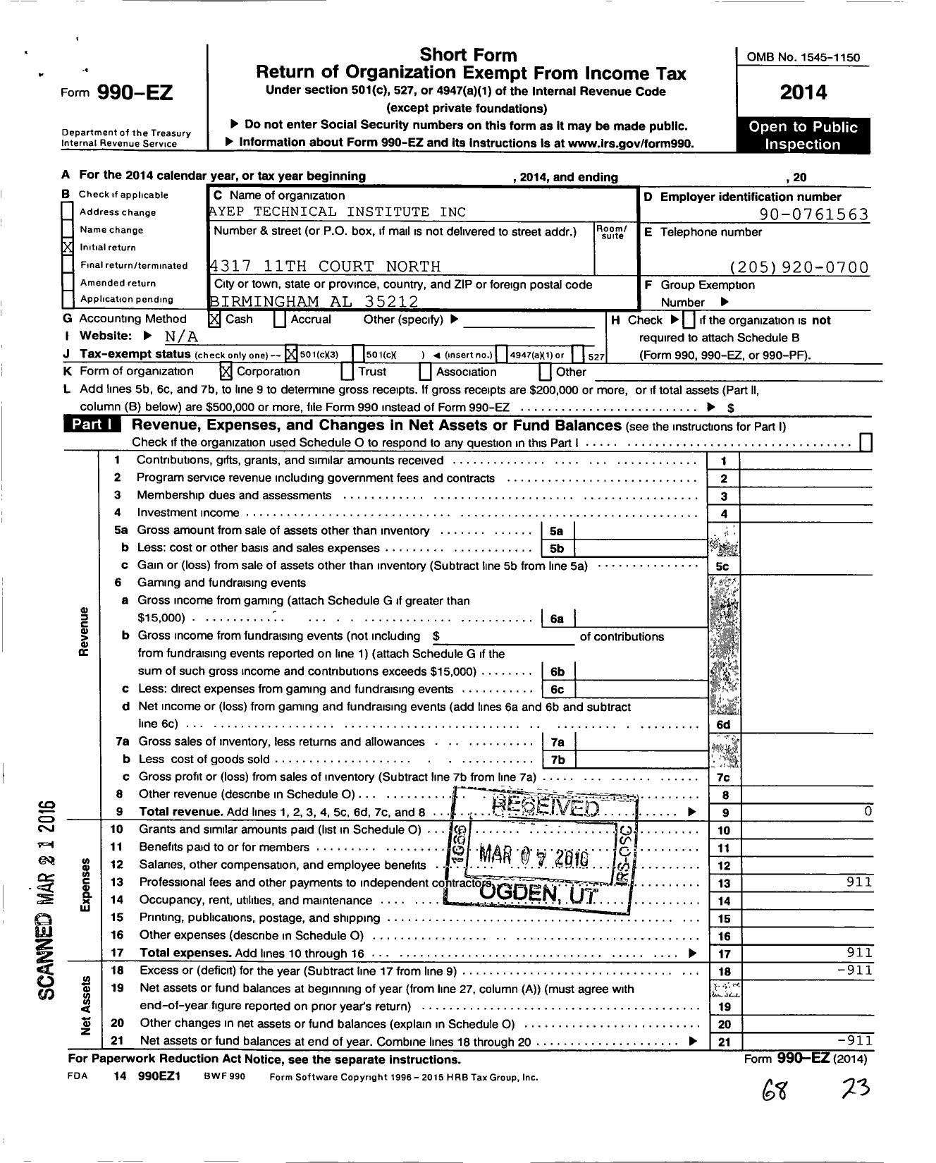 Image of first page of 2014 Form 990EZ for Ayep Technical Institute