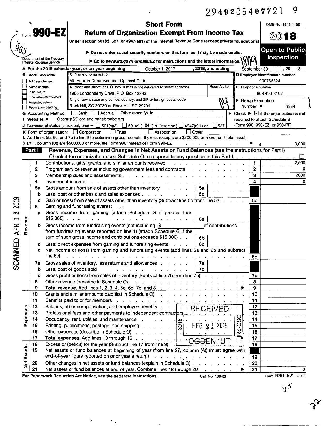 Image of first page of 2017 Form 990EO for Optimist International - 22006 MT Hebron Dreamkeepers Oc SC