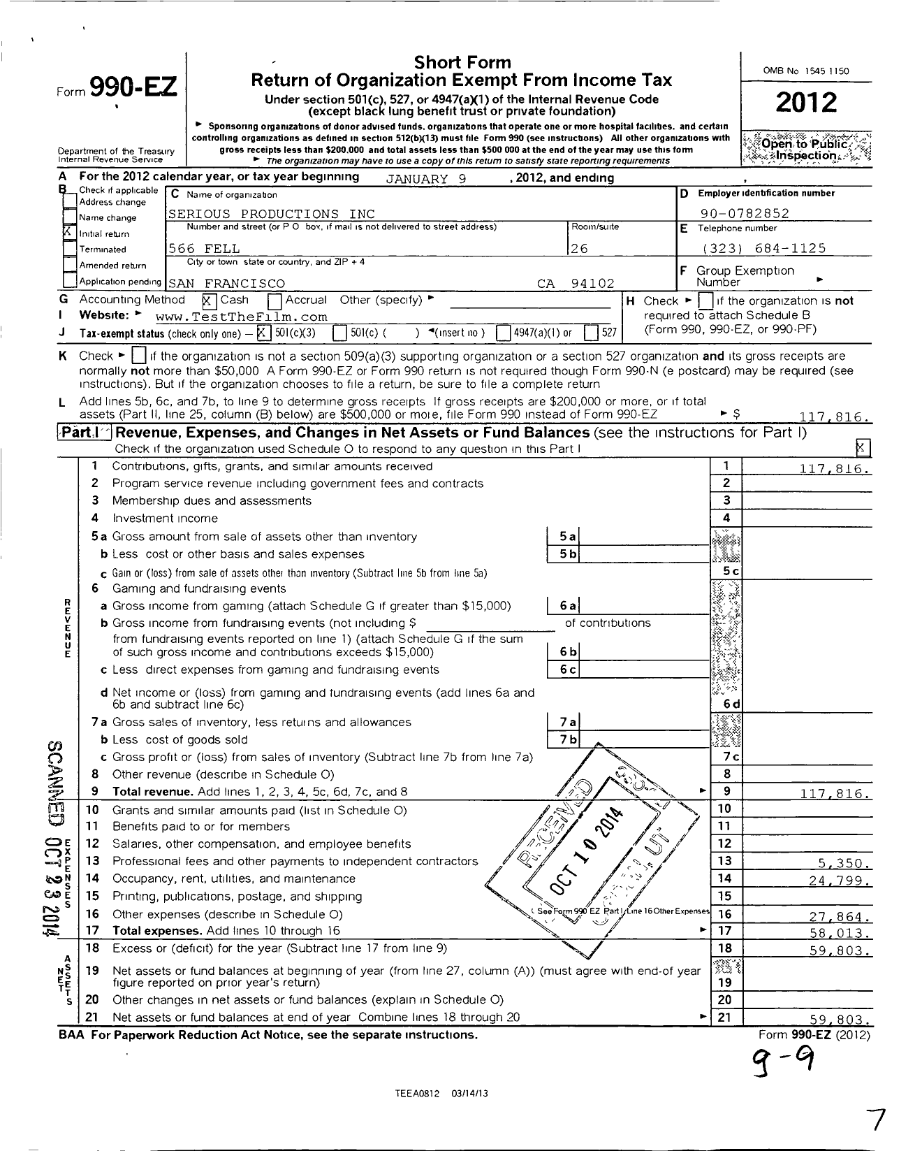 Image of first page of 2012 Form 990EZ for Serious Productions