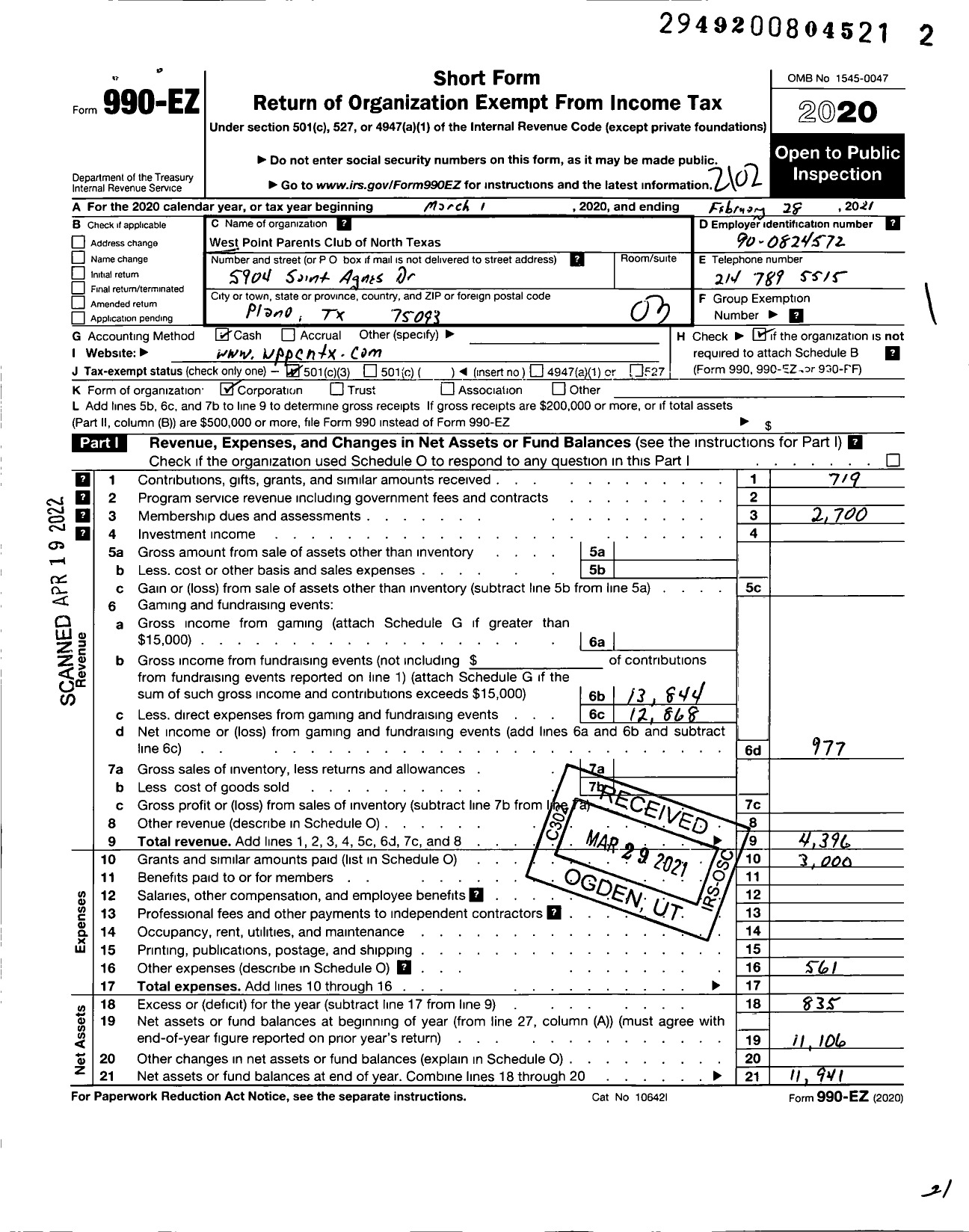 Image of first page of 2020 Form 990EZ for West Point Parents Club of North Texas