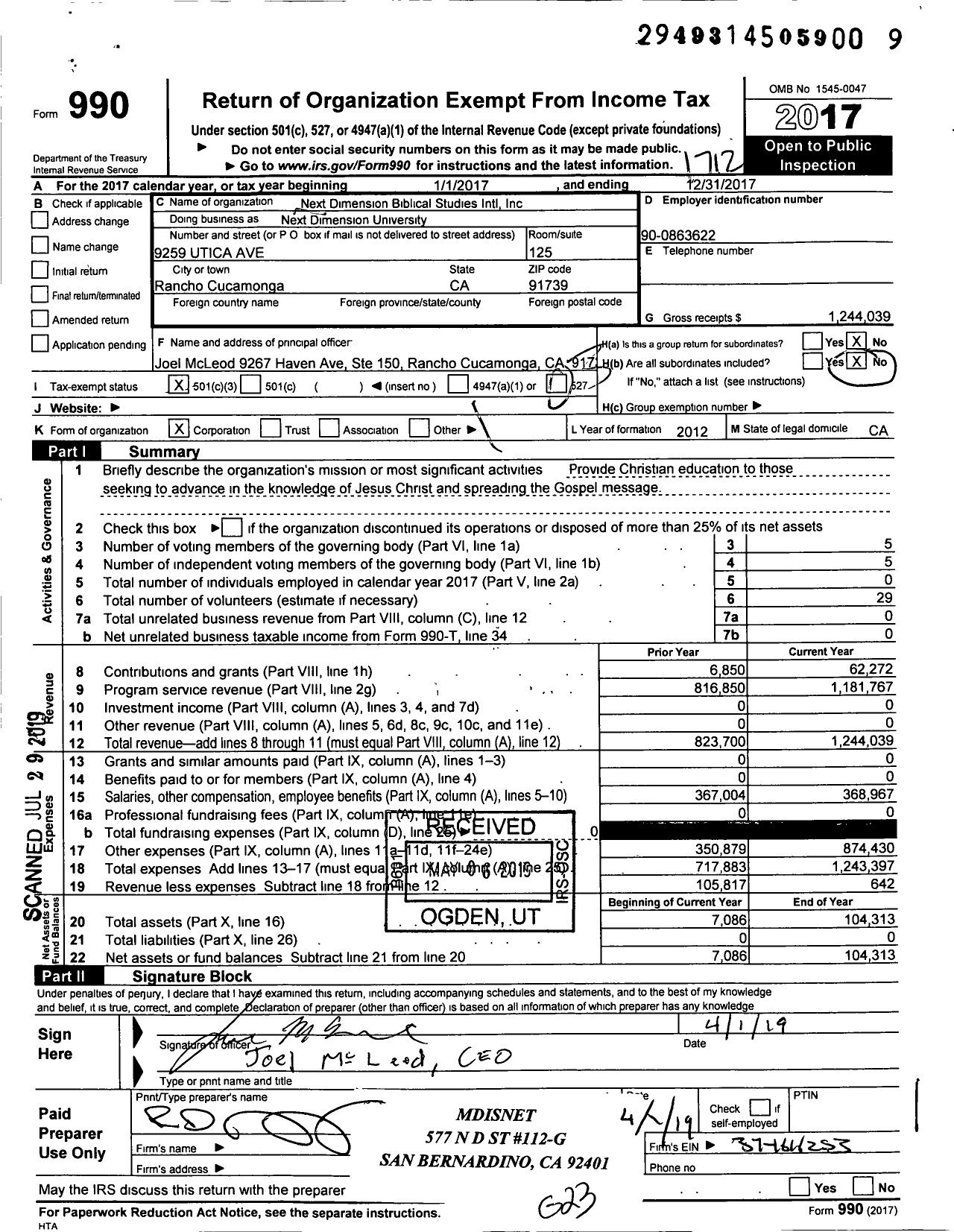 Image of first page of 2017 Form 990 for Next Dimension Biblical Studies International