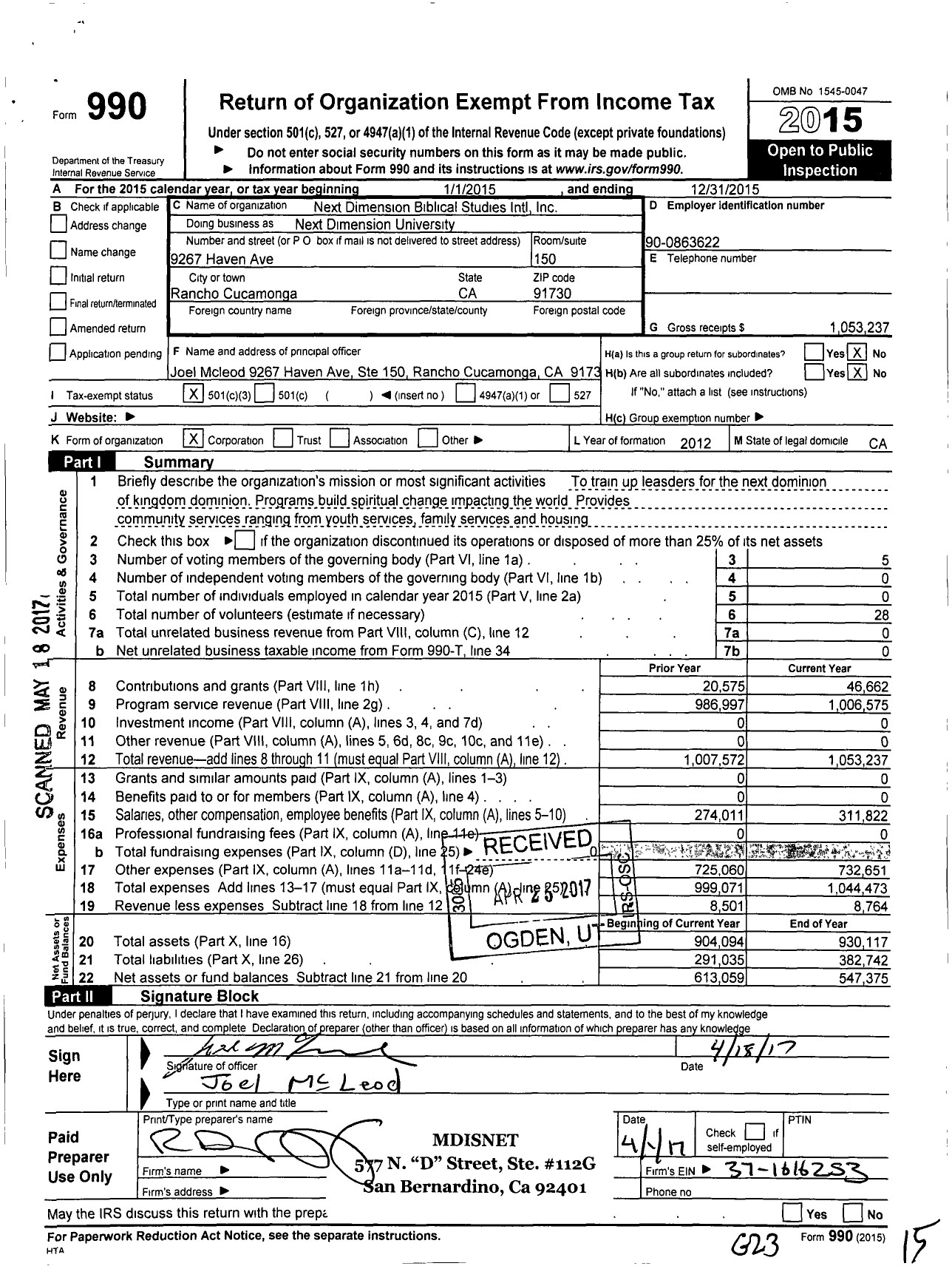 Image of first page of 2015 Form 990 for Next Dimension Biblical Studies International