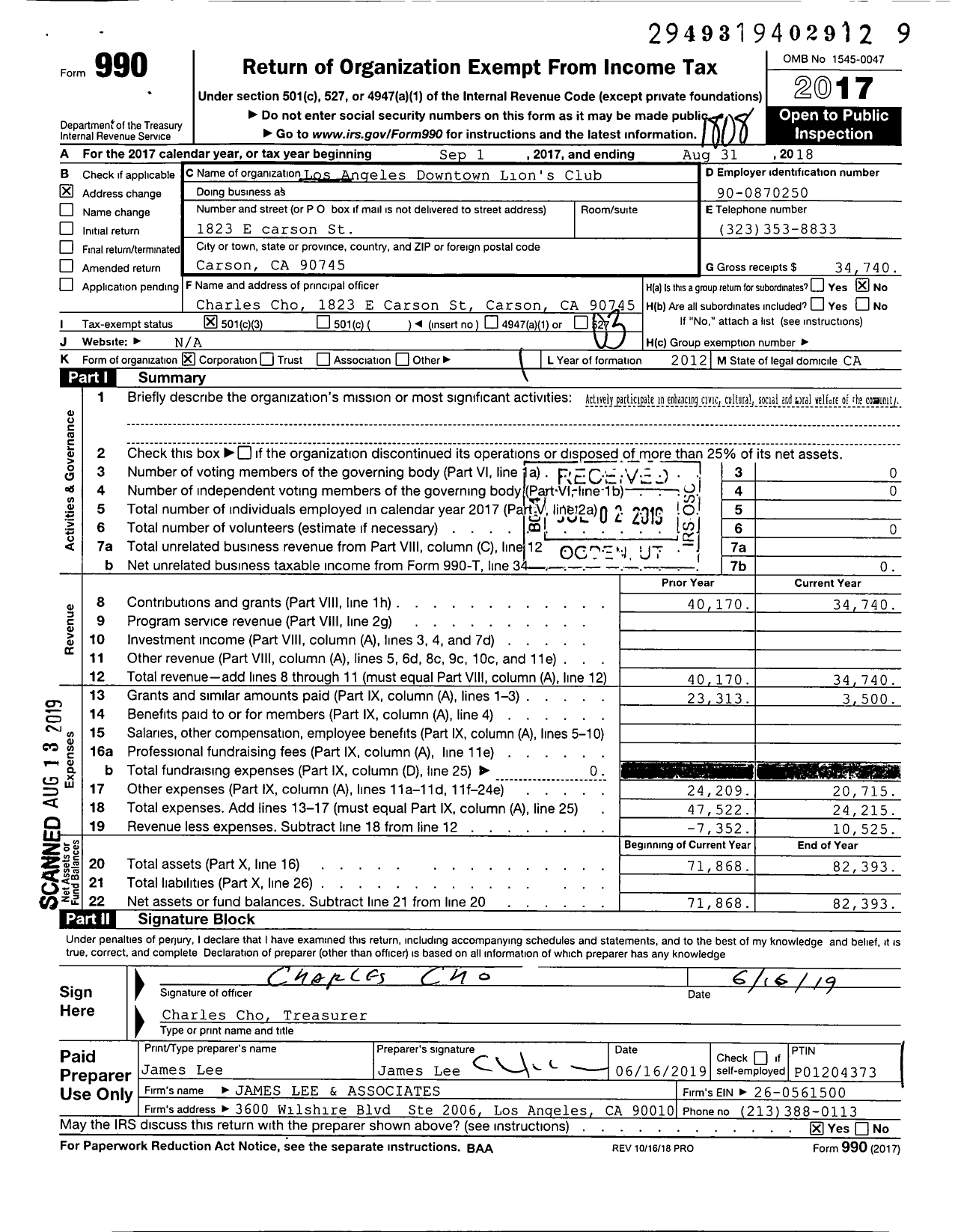 Image of first page of 2017 Form 990 for Los Angeles Downtown Lion's Club