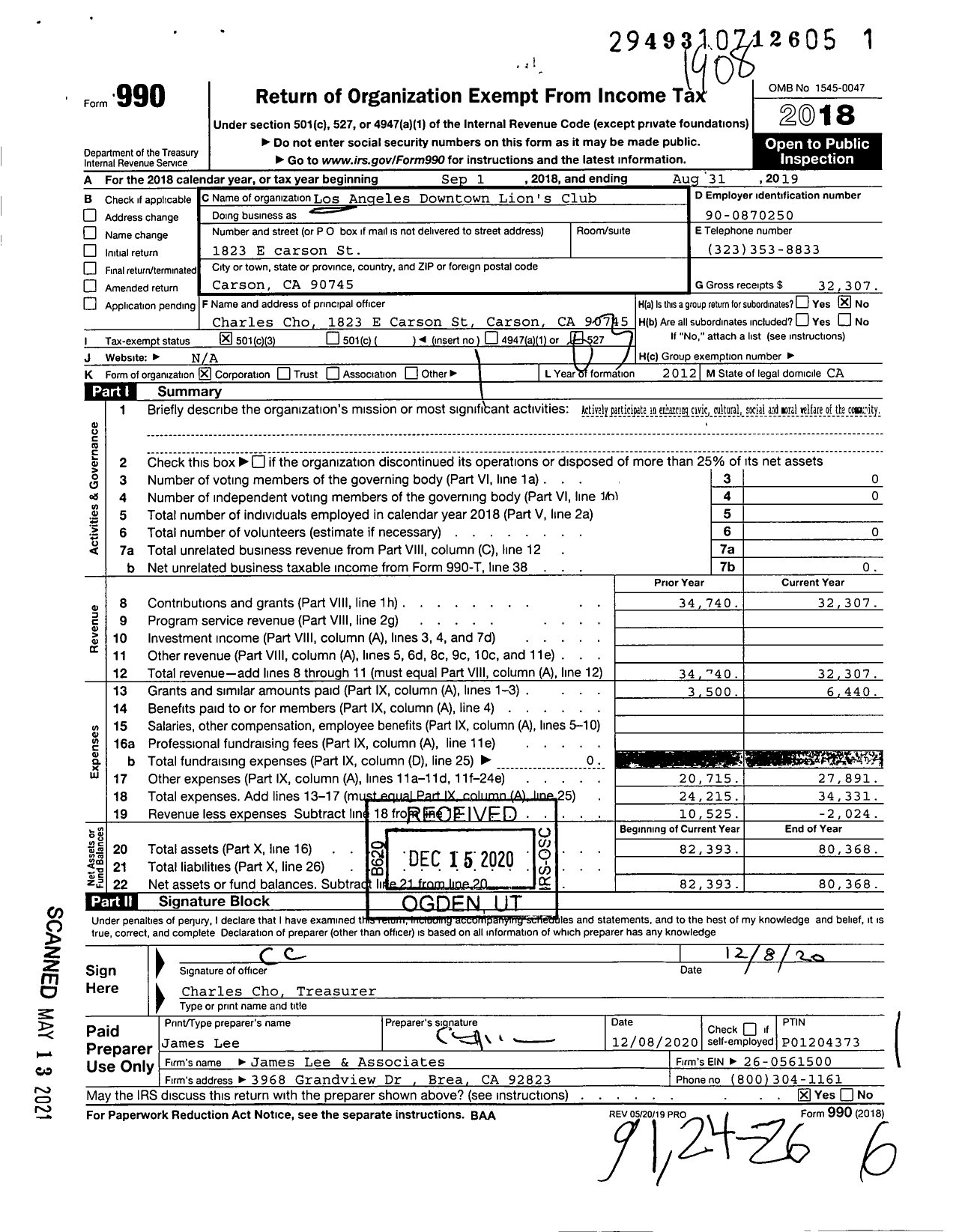 Image of first page of 2018 Form 990 for Los Angeles Downtown Lion's Club
