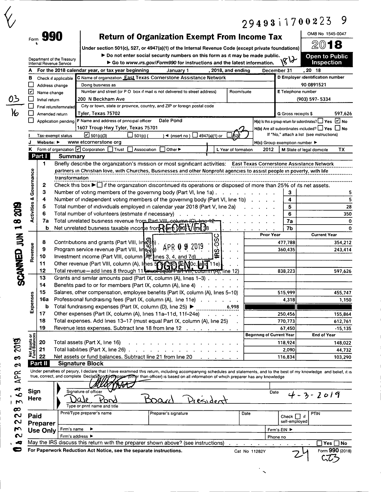 Image of first page of 2018 Form 990 for Handup Network