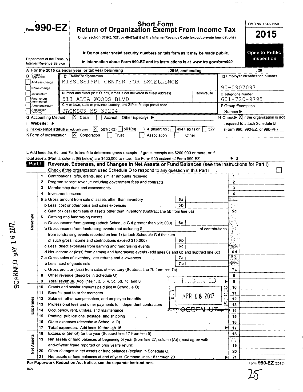 Image of first page of 2015 Form 990EZ for Mississippi Center for Excellence