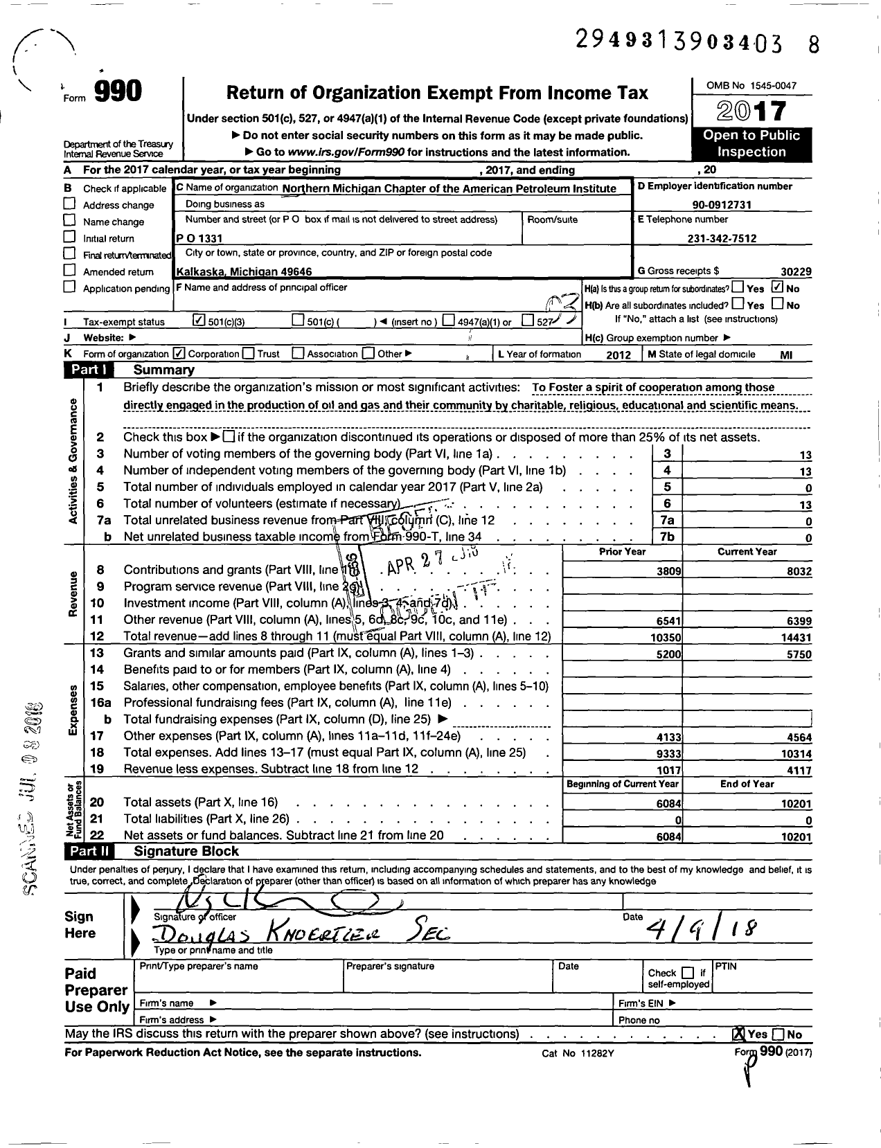 Image of first page of 2017 Form 990 for Northern Michigan Chapter of the Nmapi