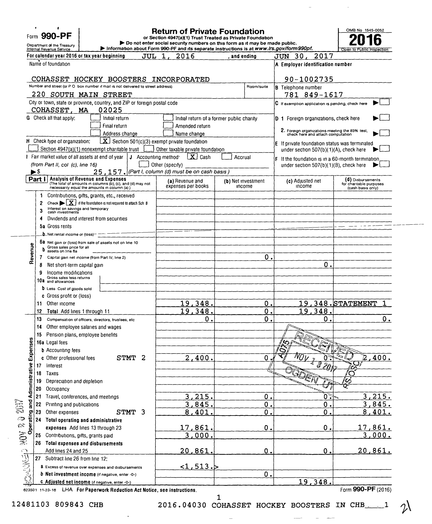 Image of first page of 2016 Form 990PF for Cohasset Hockey Boosters Incorporated