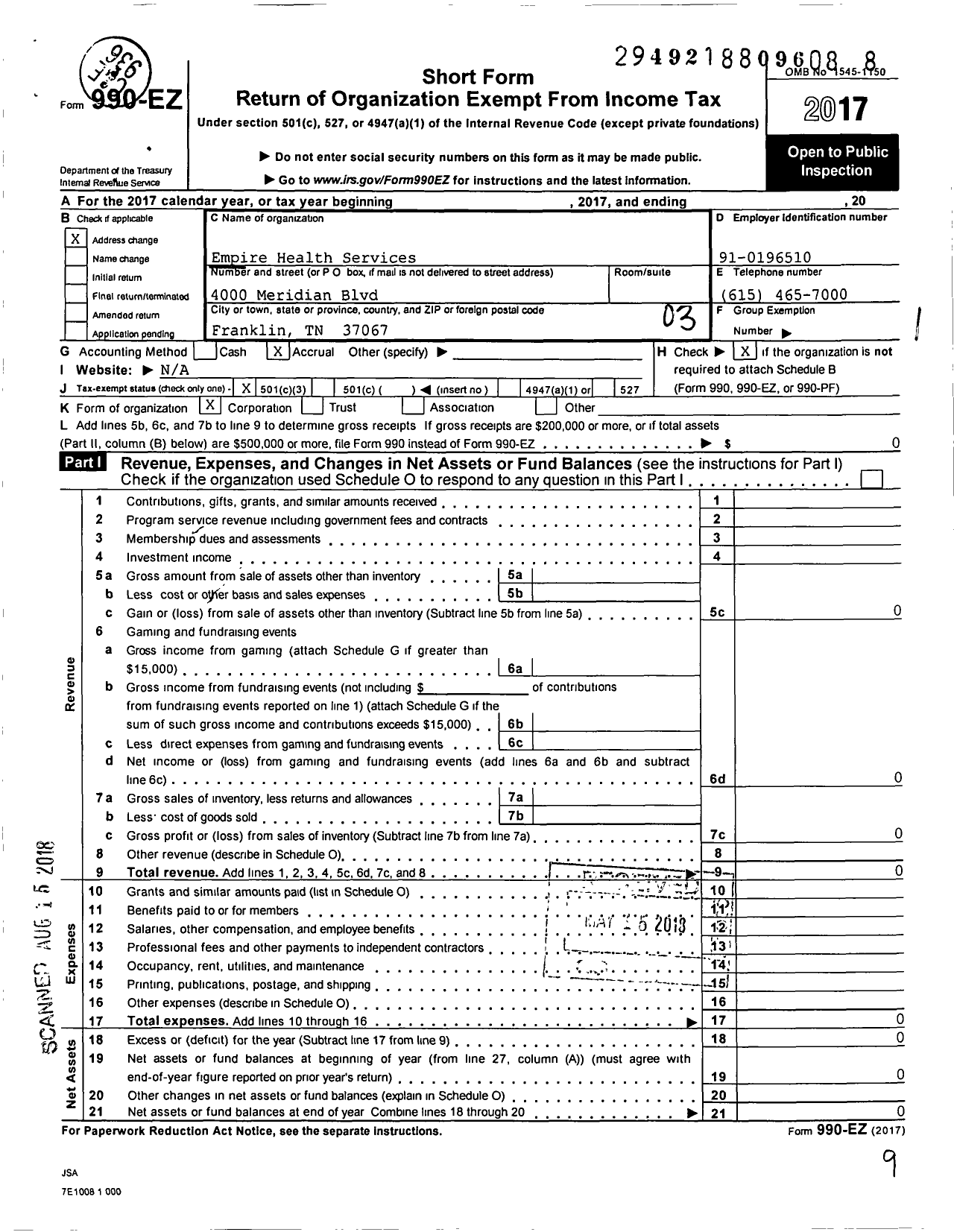 Image of first page of 2017 Form 990EZ for Empire Health Services David E Luhn