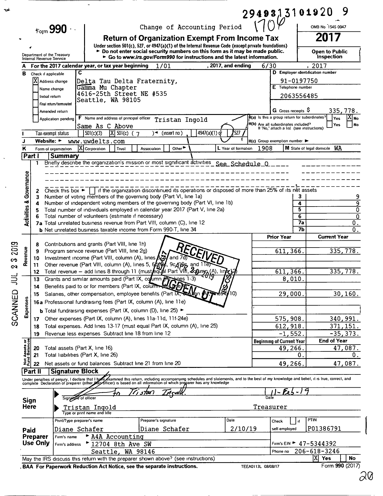 Image of first page of 2016 Form 990O for Delta Tau Delta Fraternity Gamma Mu Chapter