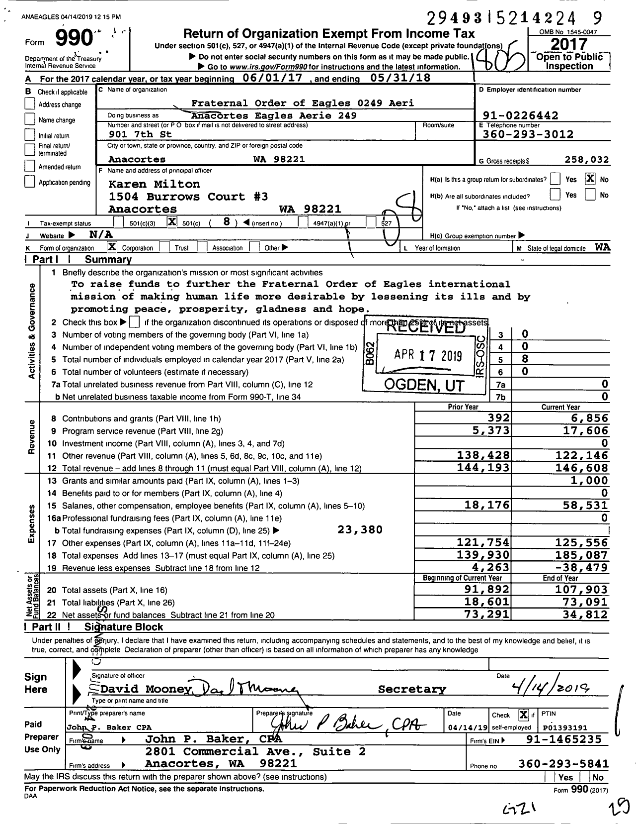 Image of first page of 2017 Form 990O for Fraternal Order of Eagles 0249 Aeri