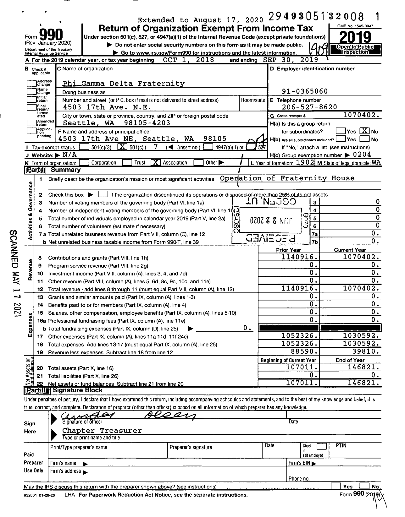 Image of first page of 2018 Form 990O for Phi Gamma Delta Fraternity - Sigma Tau Chapter