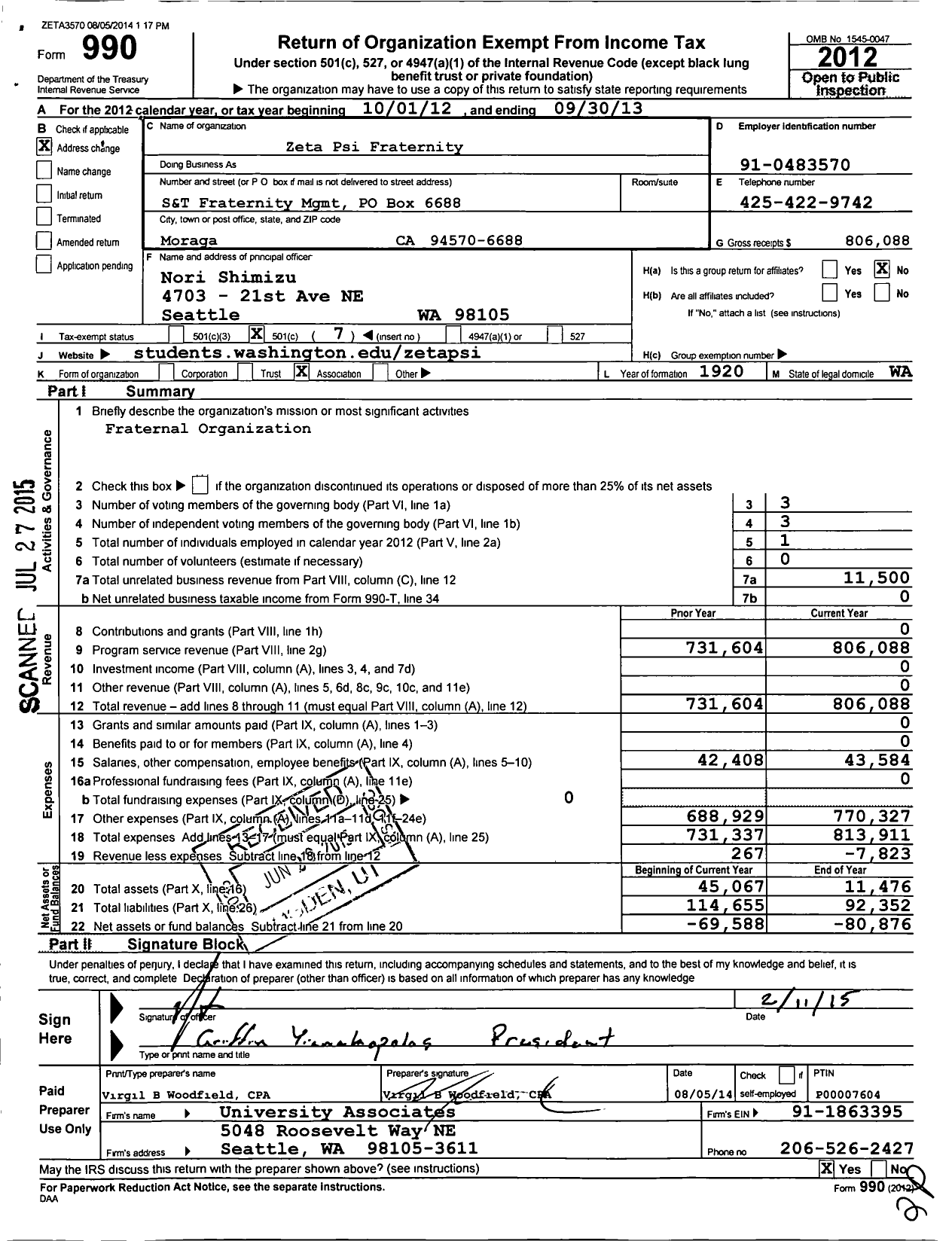 Image of first page of 2012 Form 990O for Zeta Psi Fraternity of North Phi Lambda Chapter