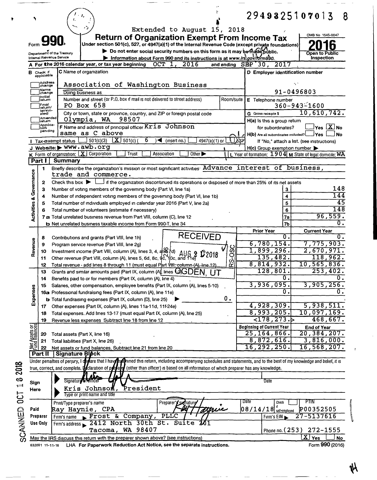 Image of first page of 2016 Form 990O for Association of Washington Business