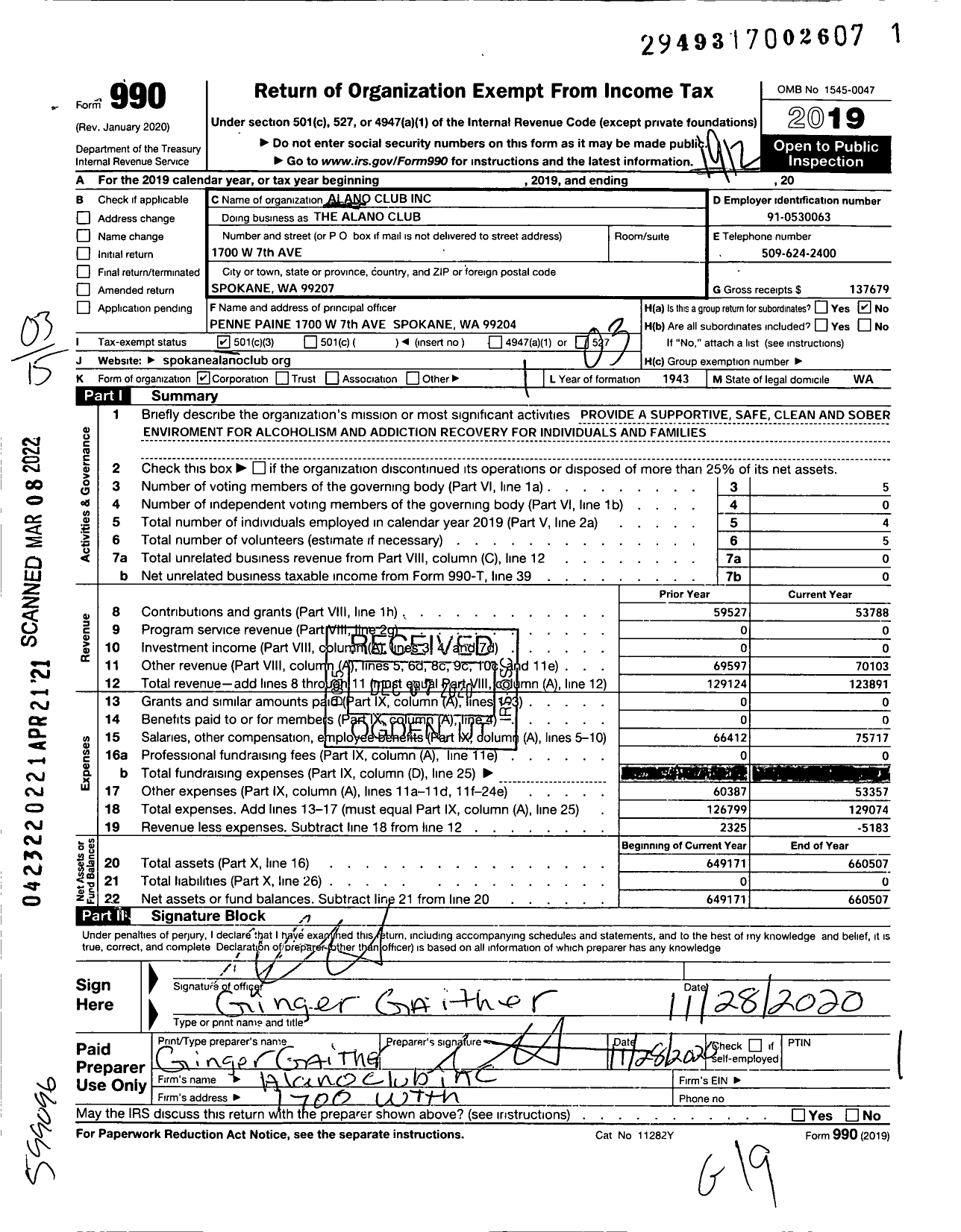 Image of first page of 2019 Form 990 for The Alano Club