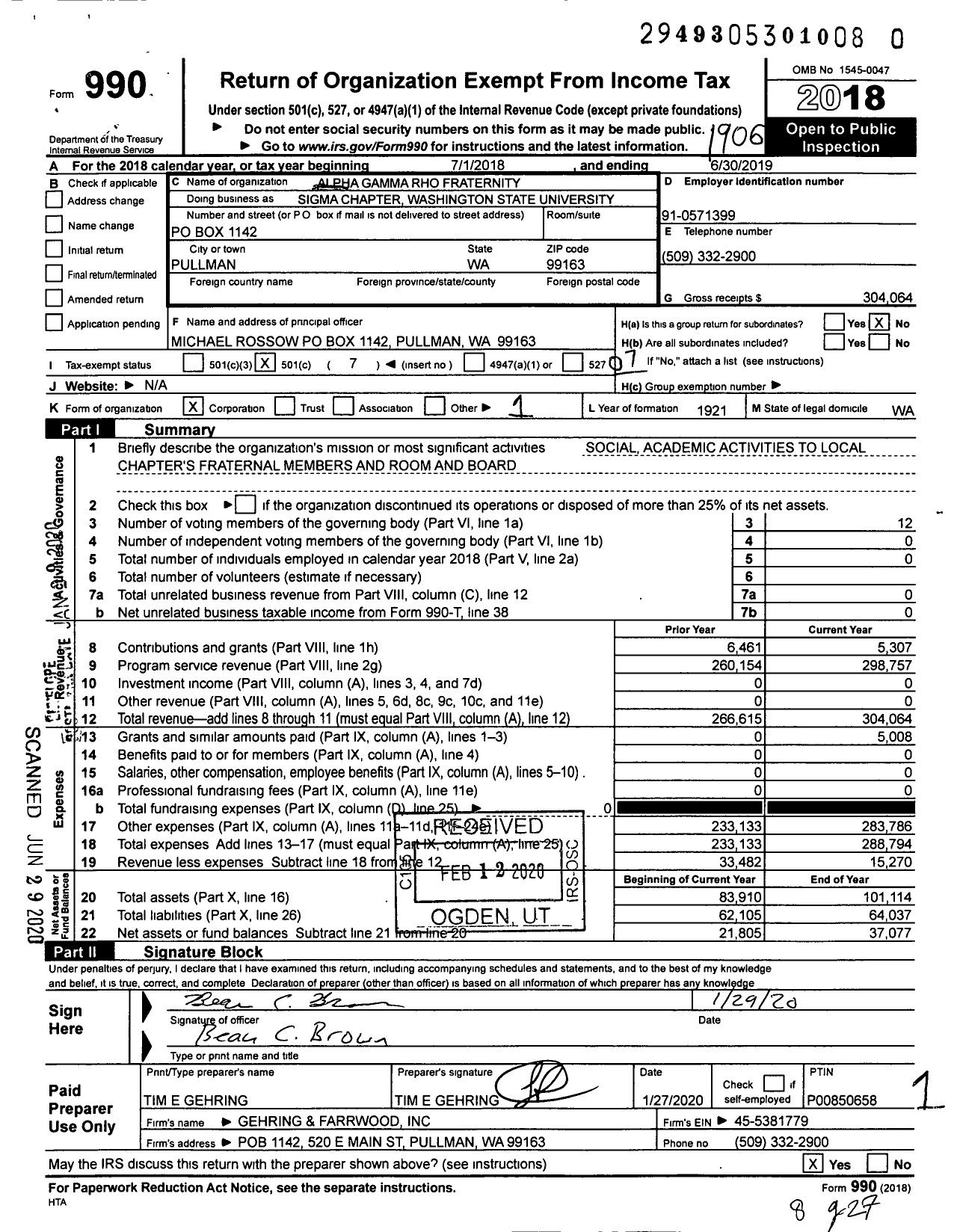 Image of first page of 2018 Form 990O for Alpha Gamma Rho Fraternity