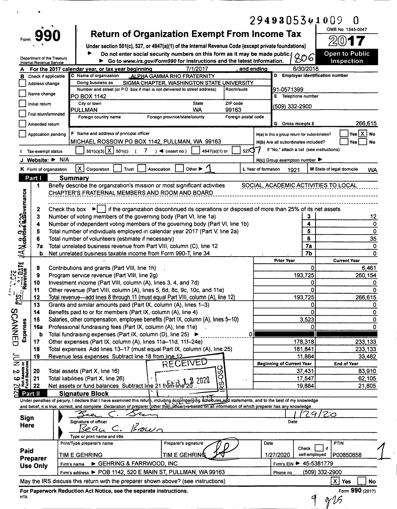 Image of first page of 2017 Form 990O for Alpha Gamma Rho Fraternity