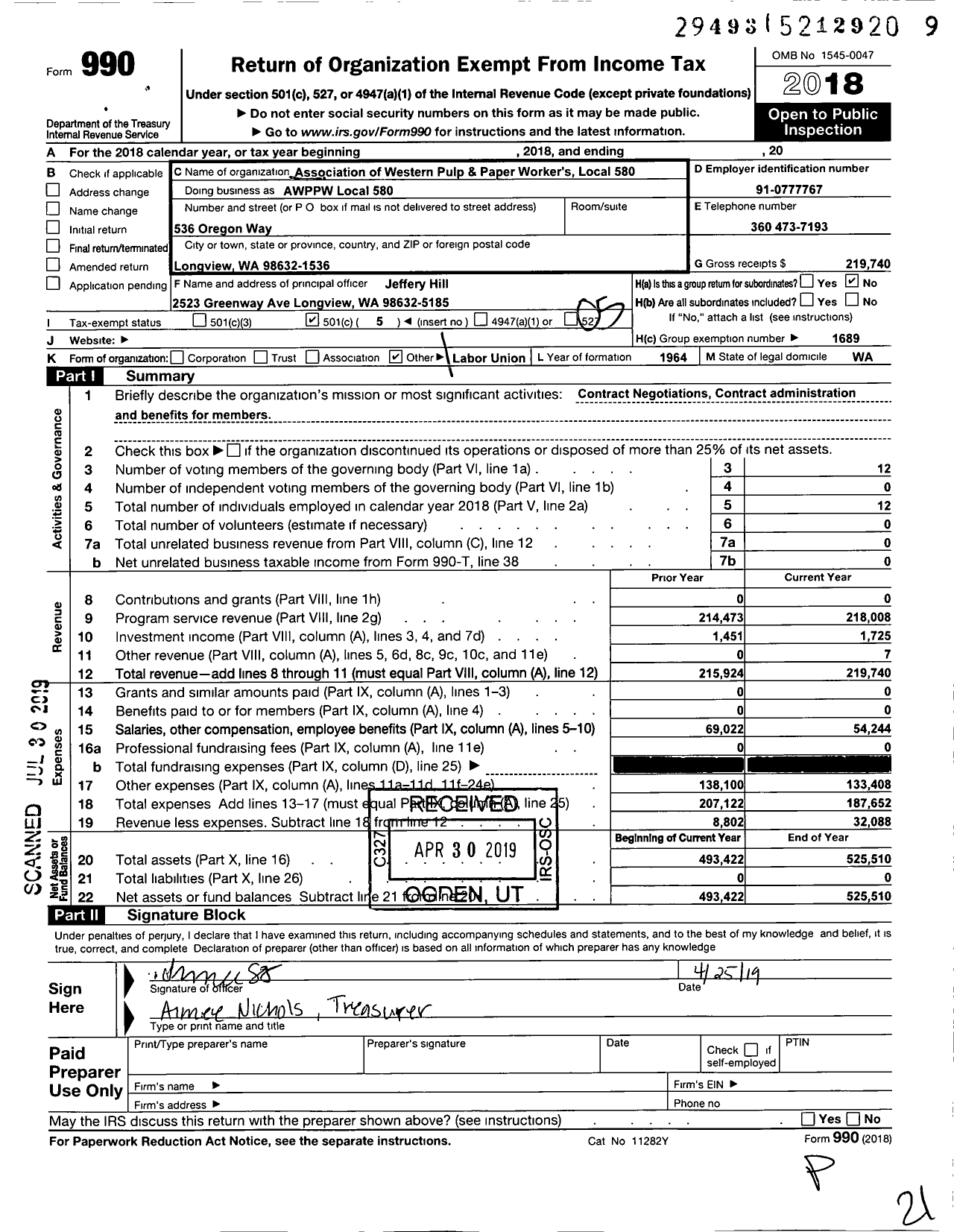 Image of first page of 2018 Form 990O for Association of Western Pulp and Paper Workers - 580 (580)