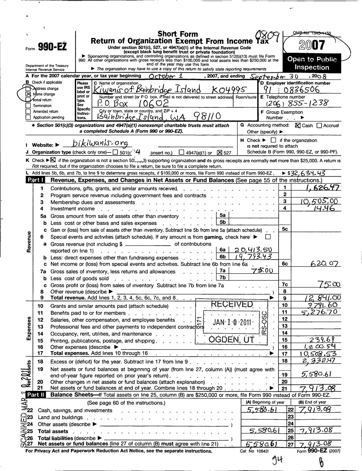 Image of first page of 2007 Form 990EO for Kiwanis International - K04995 Kiwanis of Bainbridge Island