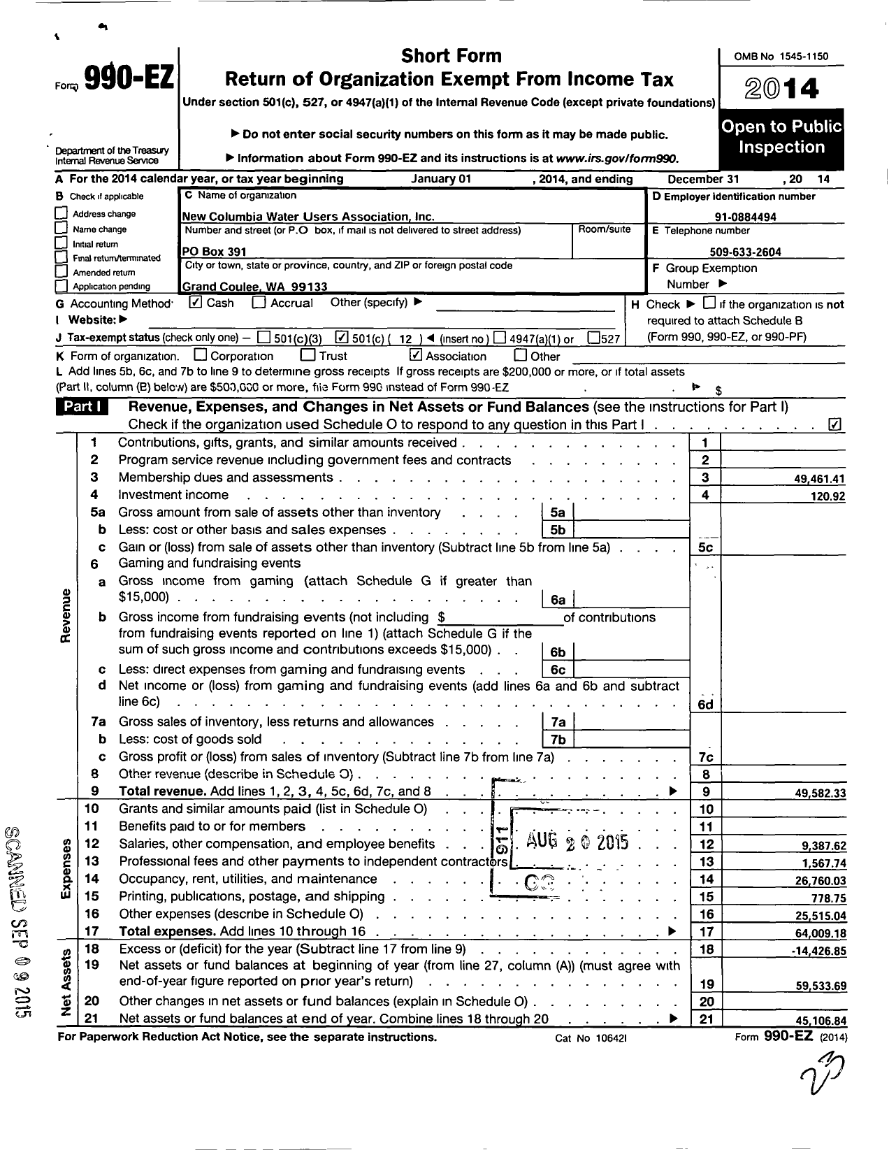 Image of first page of 2014 Form 990EO for New Columbia Water Users Association