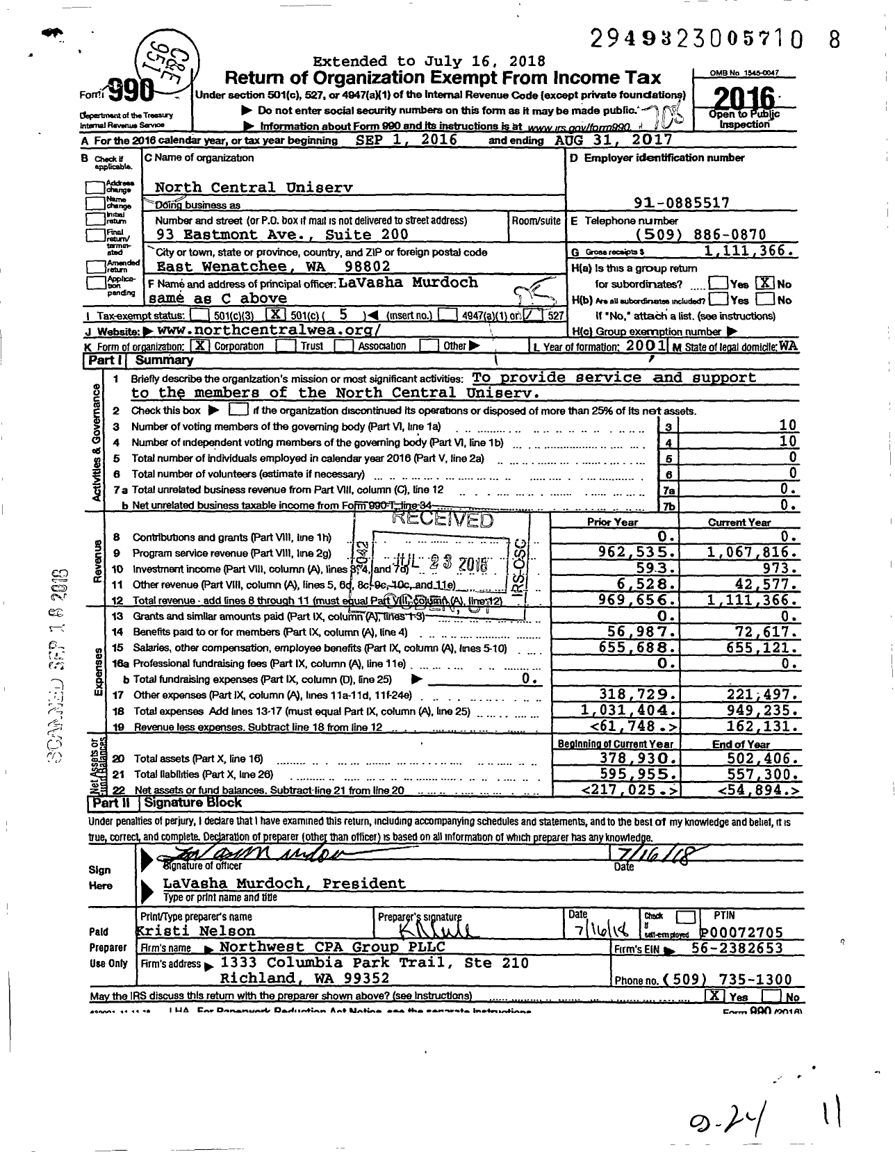 Image of first page of 2016 Form 990O for North Central Uniserv