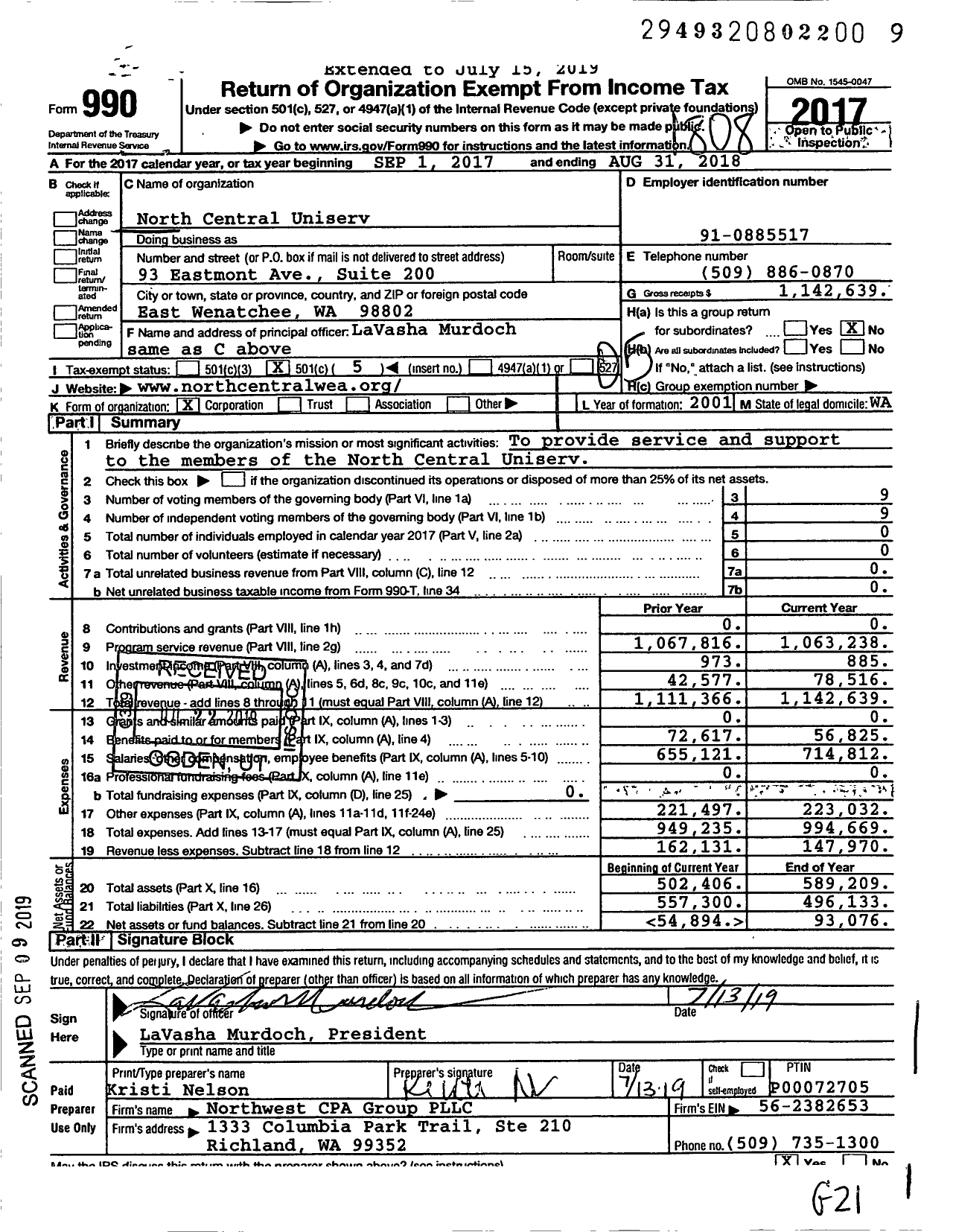 Image of first page of 2017 Form 990O for North Central Uniserv