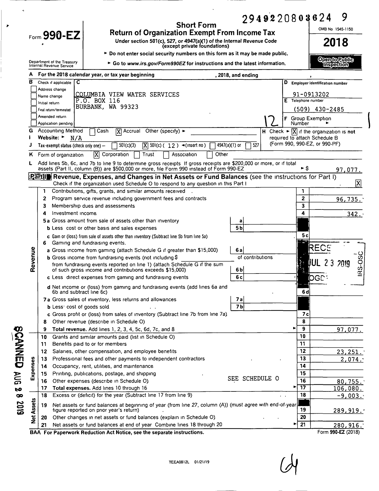 Image of first page of 2018 Form 990EO for Columbia View Water Services