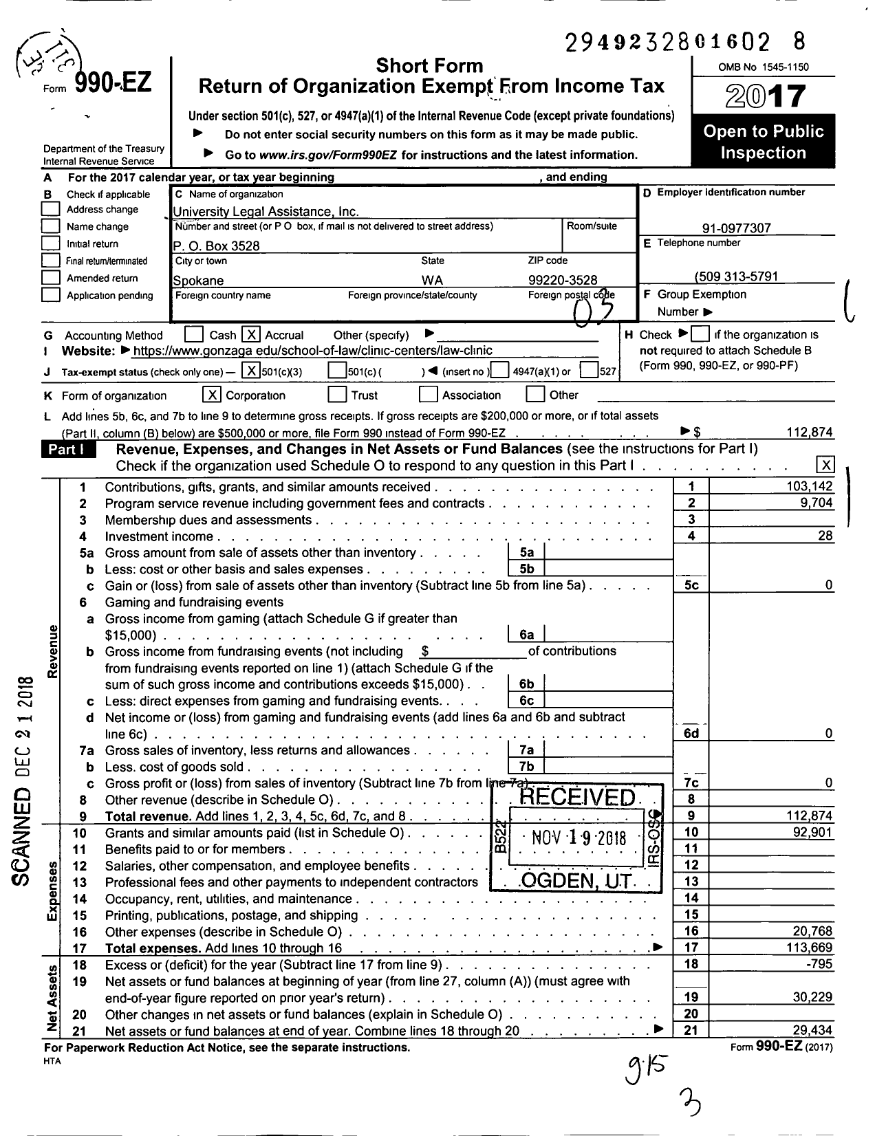 Image of first page of 2017 Form 990EZ for University Legal Assistance