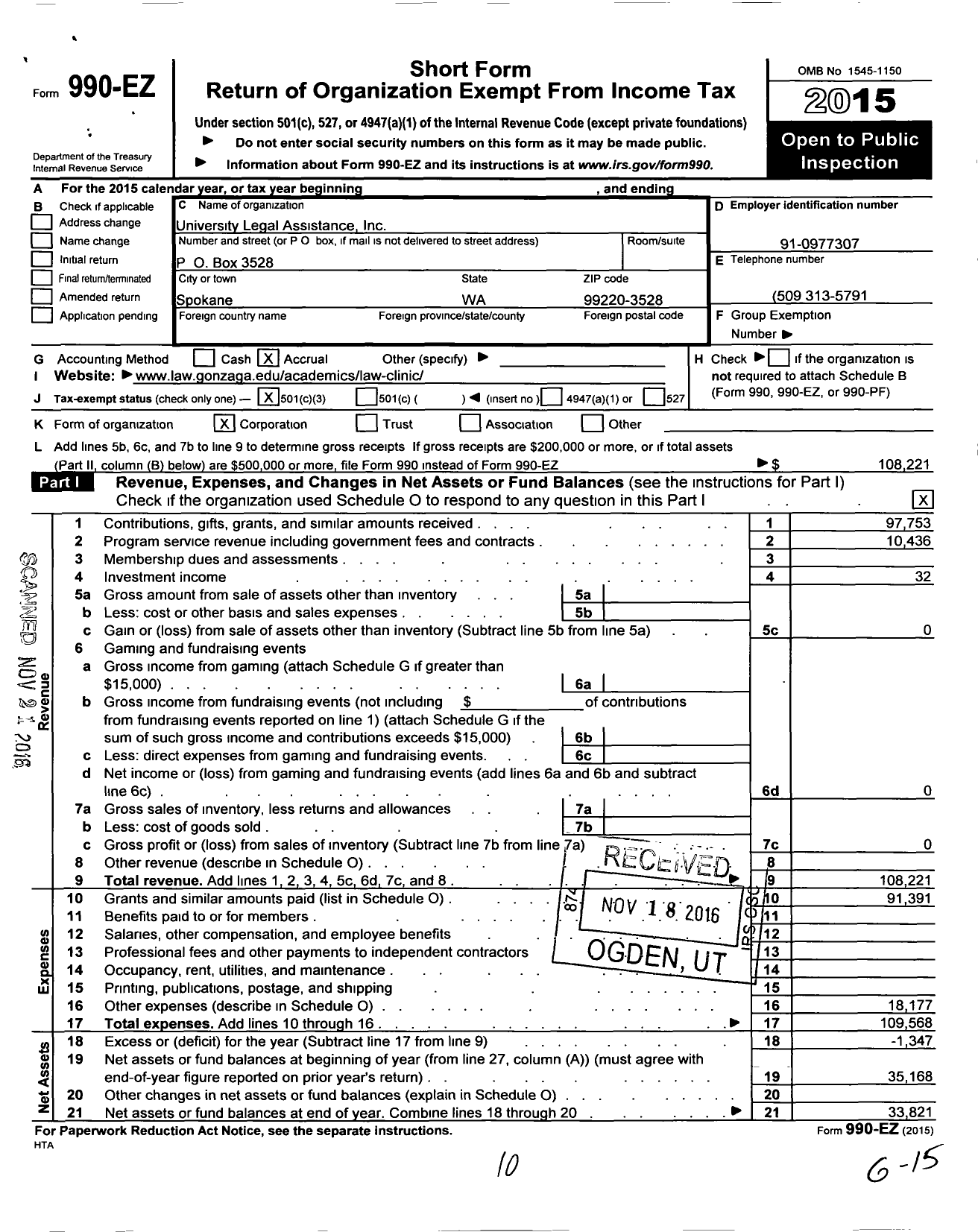 Image of first page of 2015 Form 990EZ for University Legal Assistance