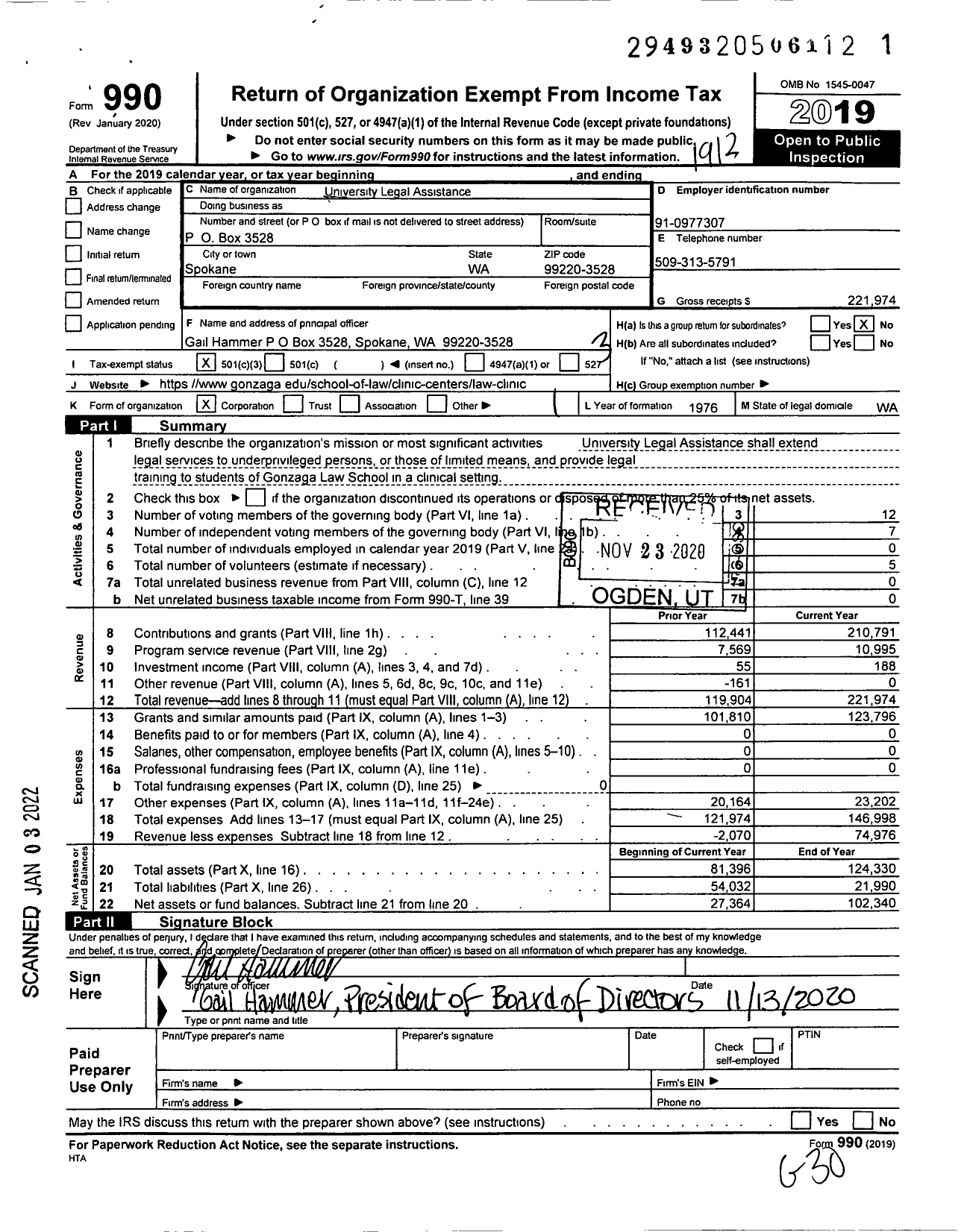 Image of first page of 2019 Form 990 for University Legal Assistance