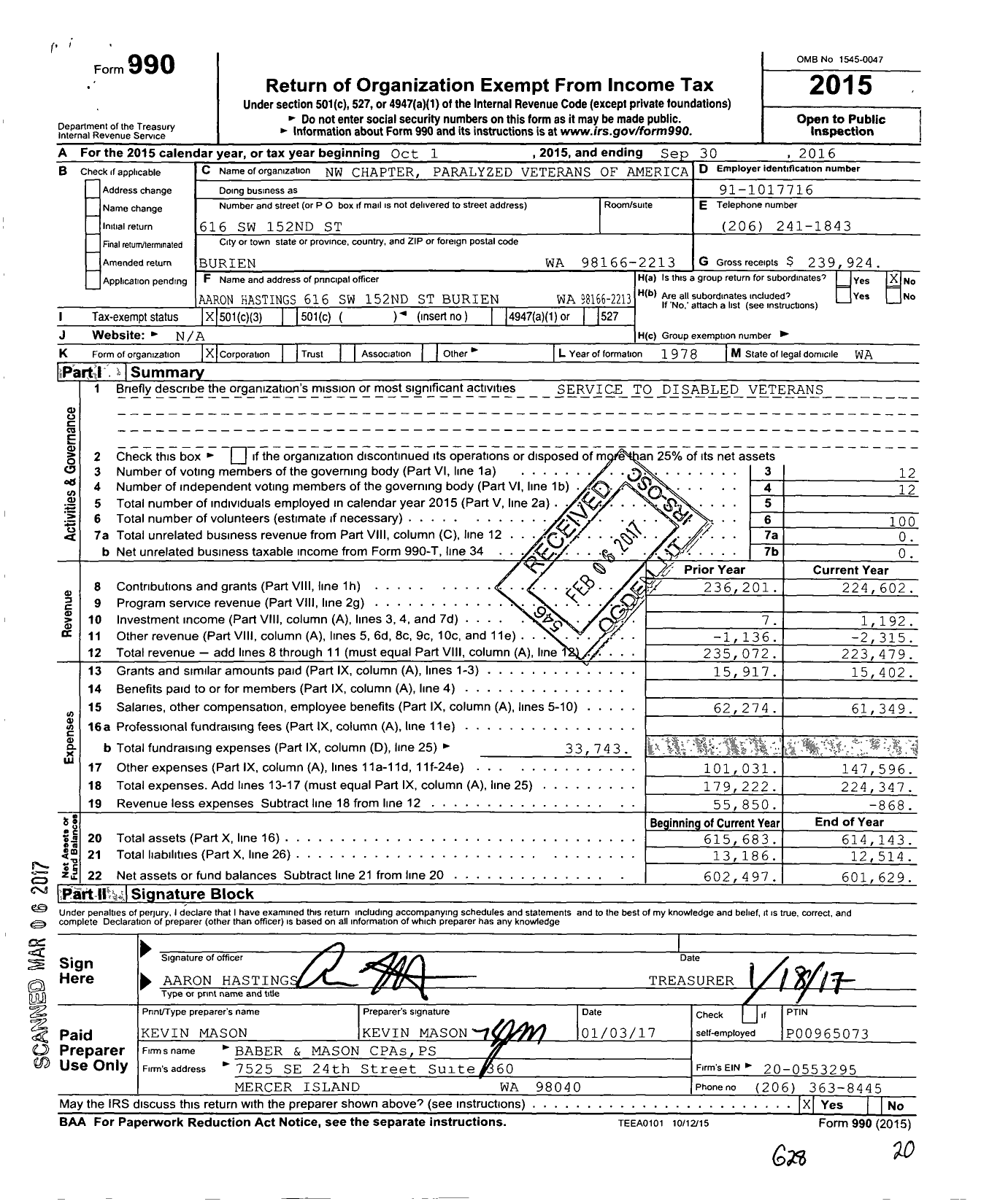 Image of first page of 2015 Form 990 for NW Chapter Paralyzed Veterans of America