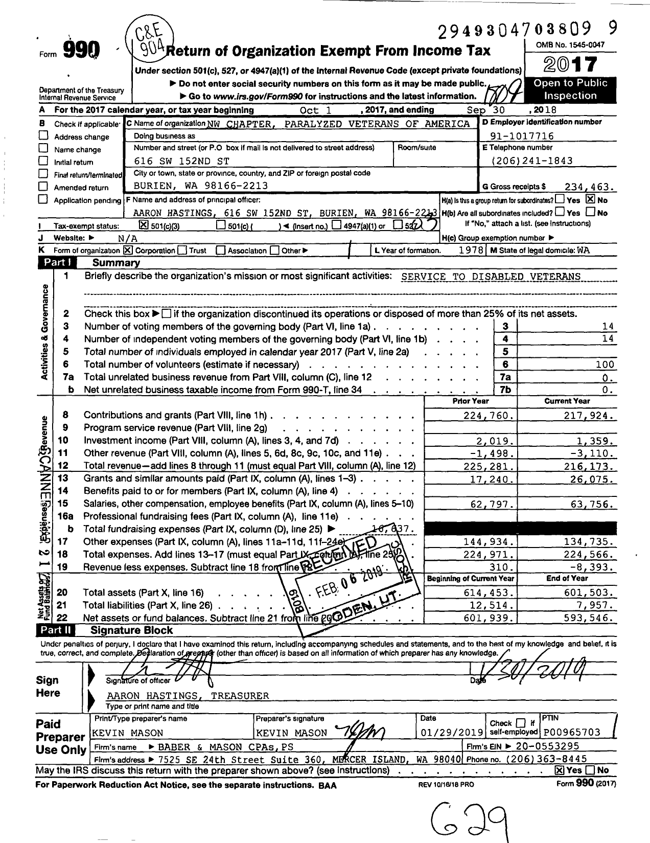 Image of first page of 2017 Form 990 for NW Chapter Paralyzed Veterans of America