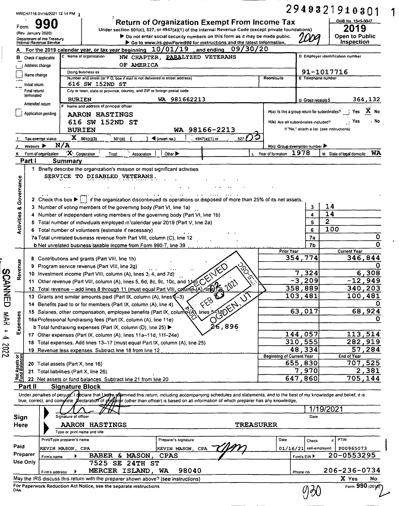 Image of first page of 2019 Form 990 for NW Chapter Paralyzed Veterans of America