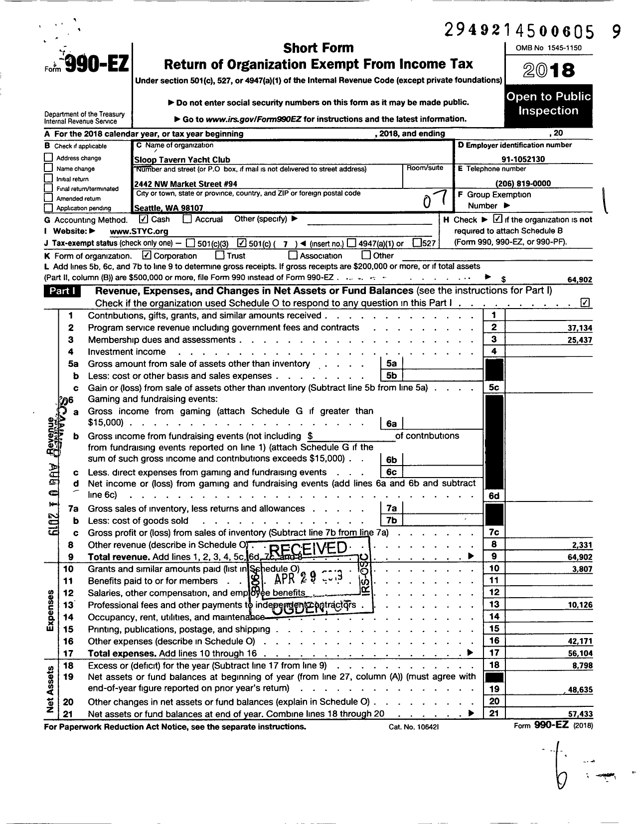 Image of first page of 2018 Form 990EO for Sloop Tavern Yacht Club