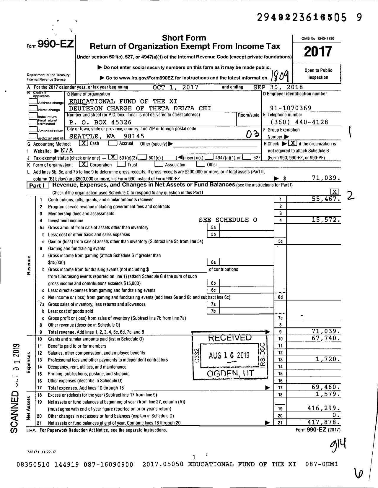 Image of first page of 2017 Form 990EZ for Educational Fund of the Xi Deuteron Charge of Theta Delta Chi