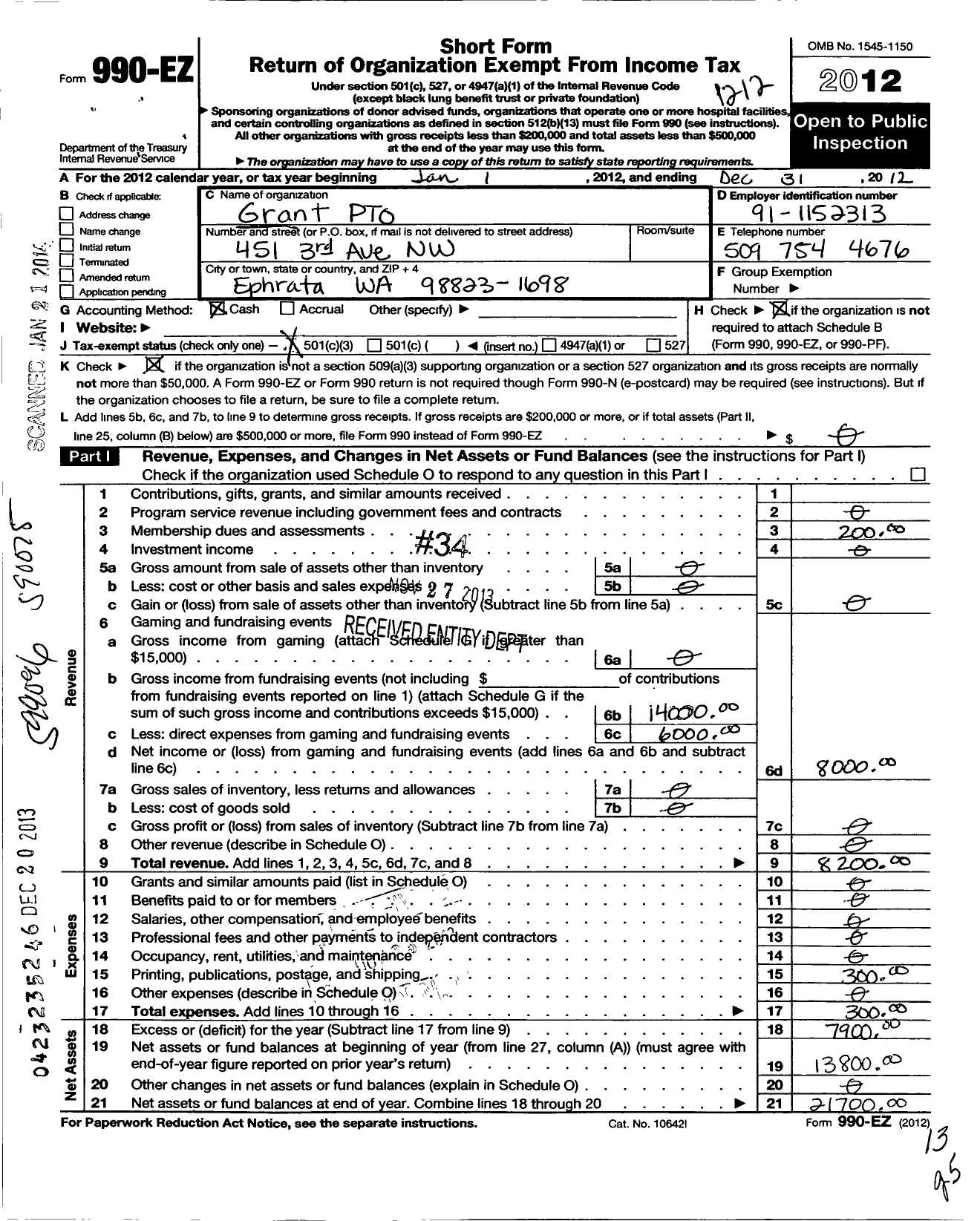 Image of first page of 2012 Form 990EZ for Grant P T O